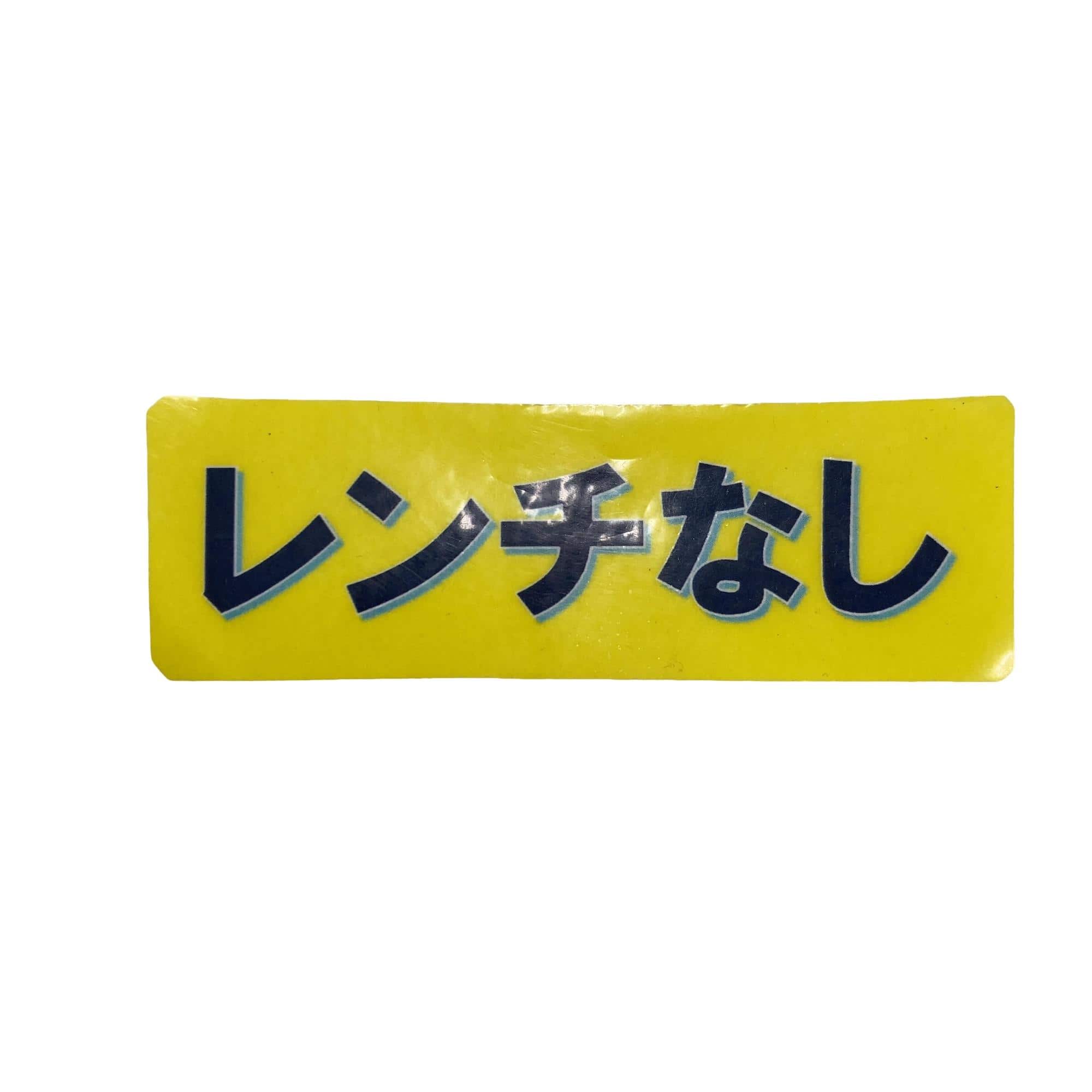 �o�`�q�`�c�x�l�@�������@�T�v�@�t�r�`