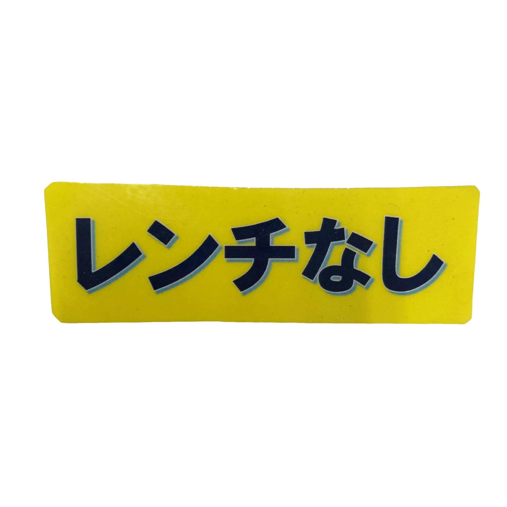 �f�S�Q�T�@�l�`�w�@�P�O�D�T°�i�A�[�R�X�����j