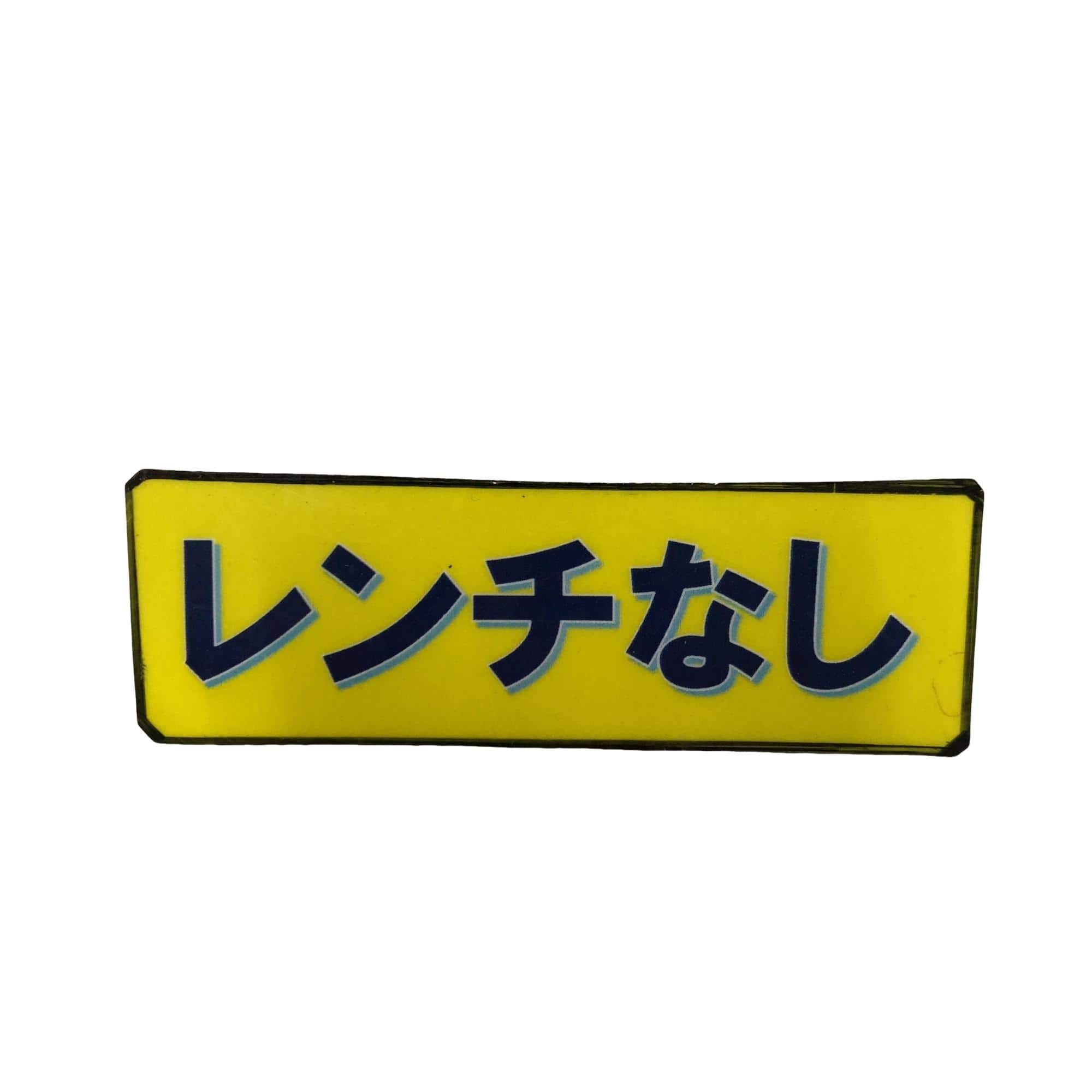 �f�S�S�O�@�j�@�P�O�D�T°