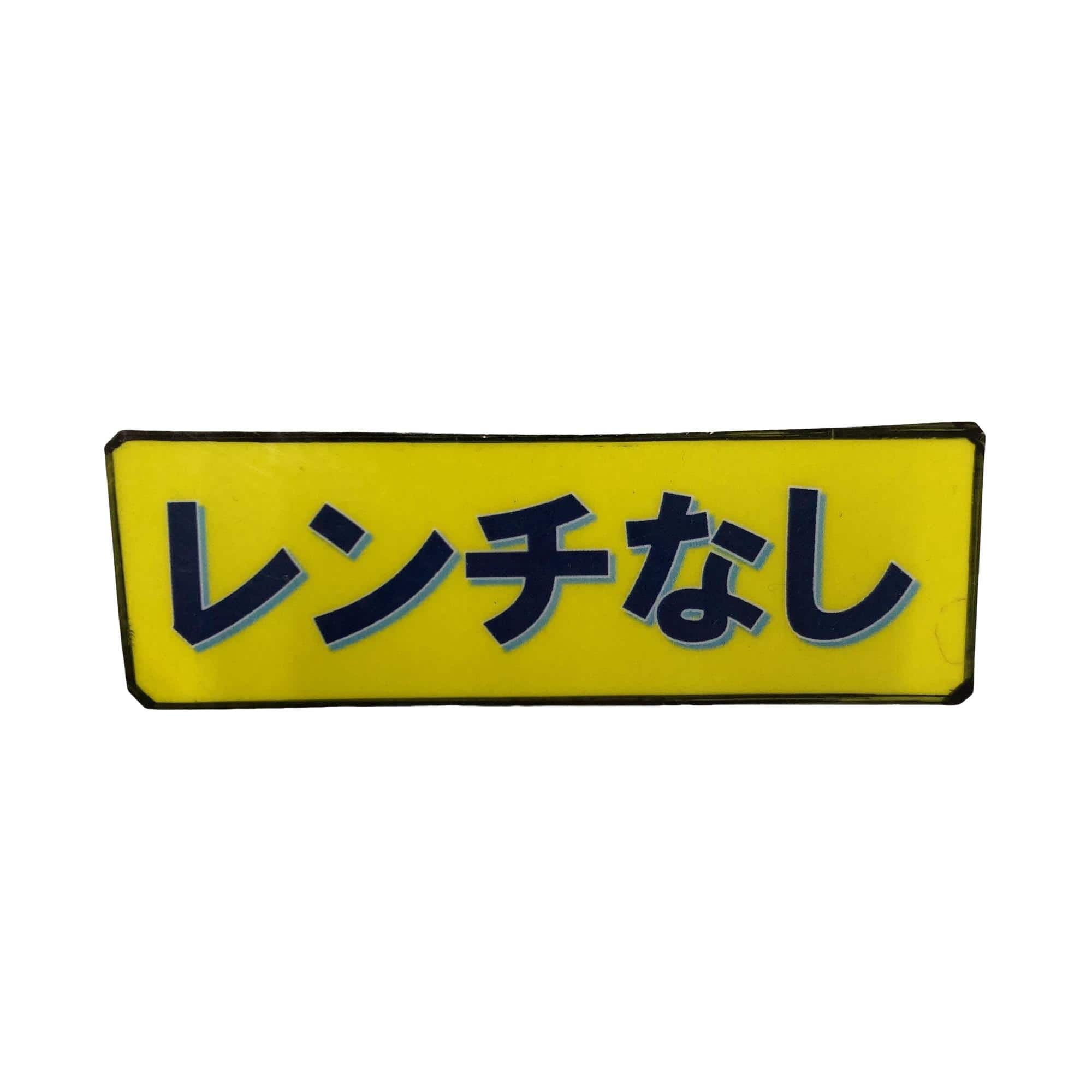 �f�S�S�O�@�k�r�s�@�P�O�D�T°�@���t�e�B