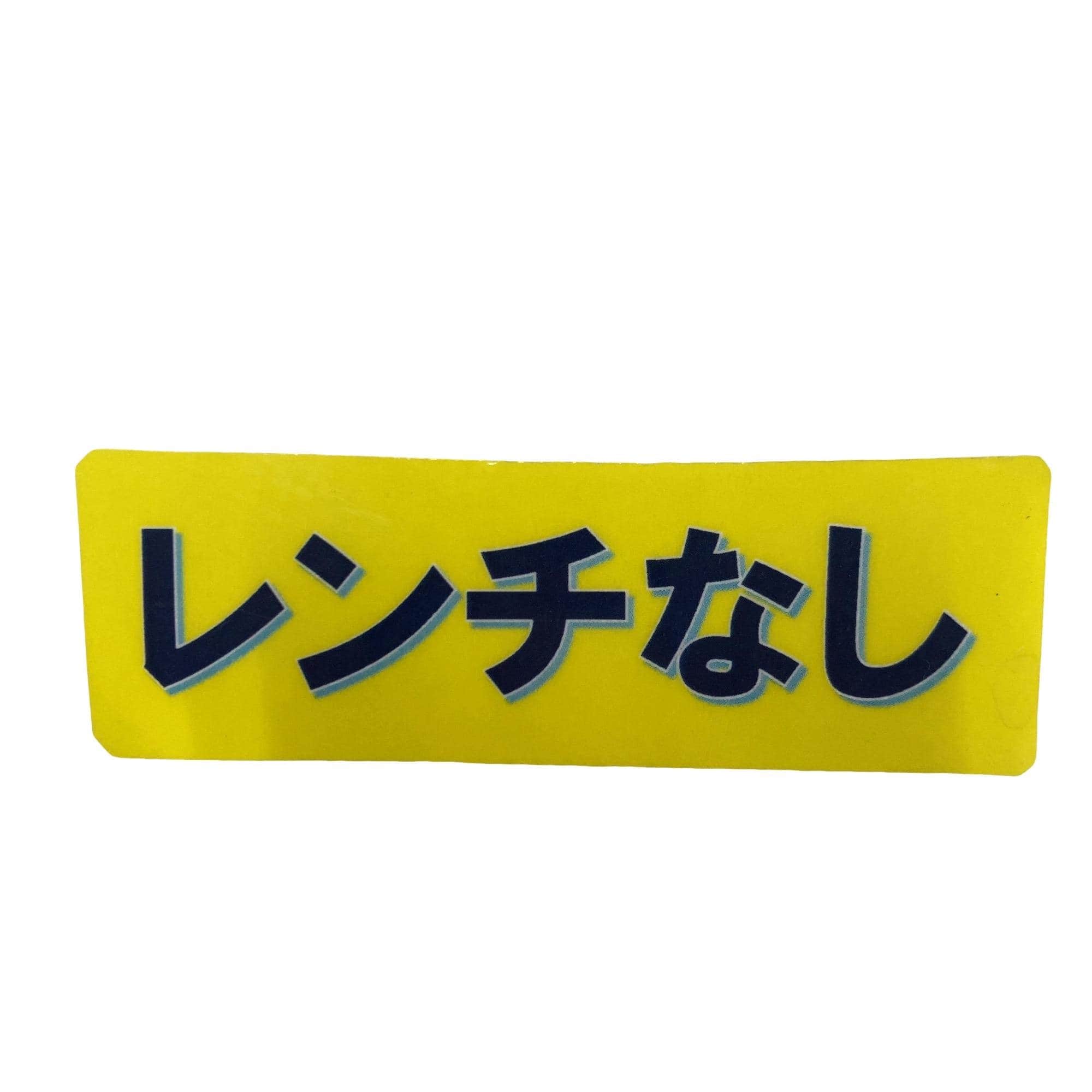 �f�S�R�O�@�l�`�w�@�X�v