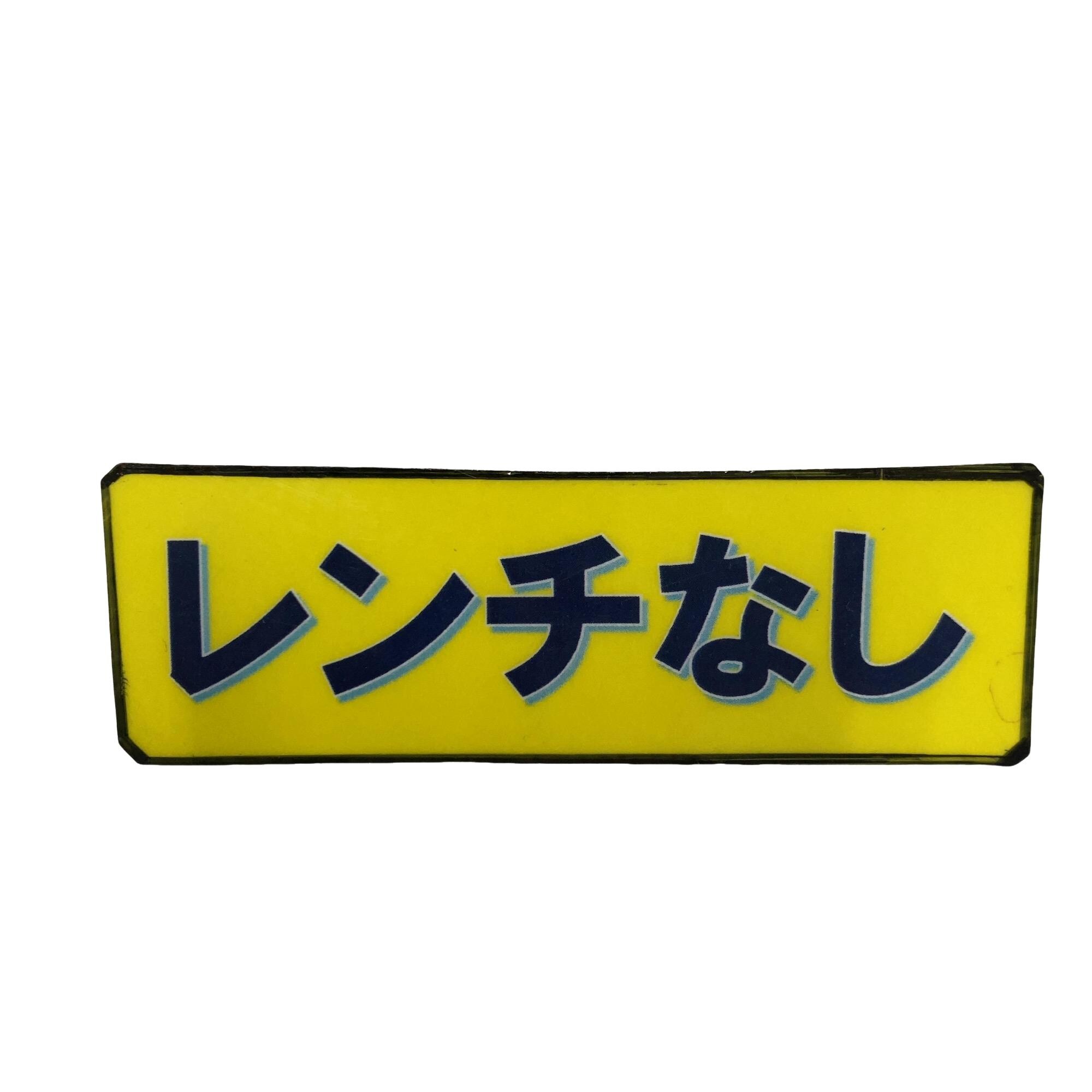 �r�h�l�Q�@�l�`�w�|�c�@�@�X°