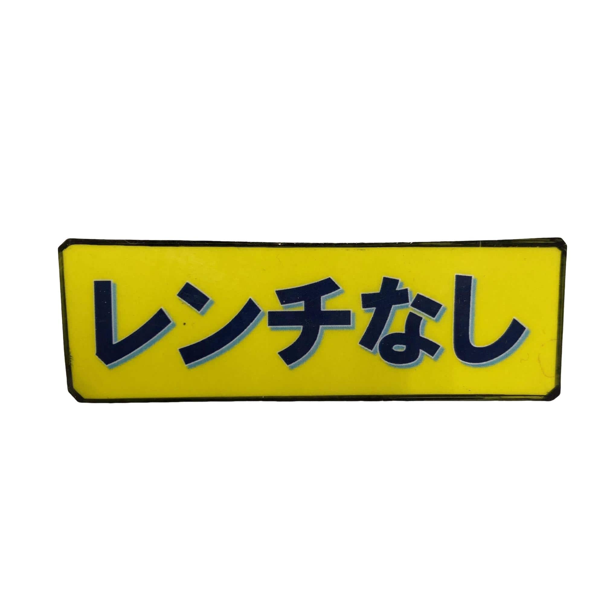 �r�h�l�Q�@�l�`�w�@�P�O�D�T°