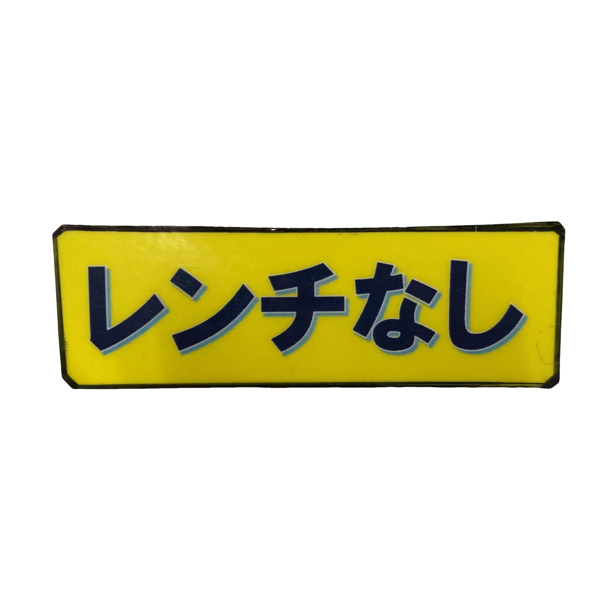 �d�o�h�b�@�e�k�`�r�g�@�@�R�v�@�t�r�`