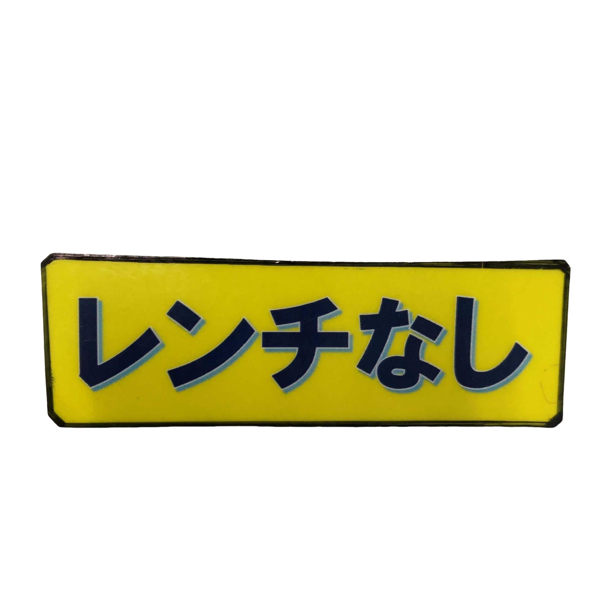 �X�P�T�@�e�@�R�v�i�P�T°�j�@���t�e�B