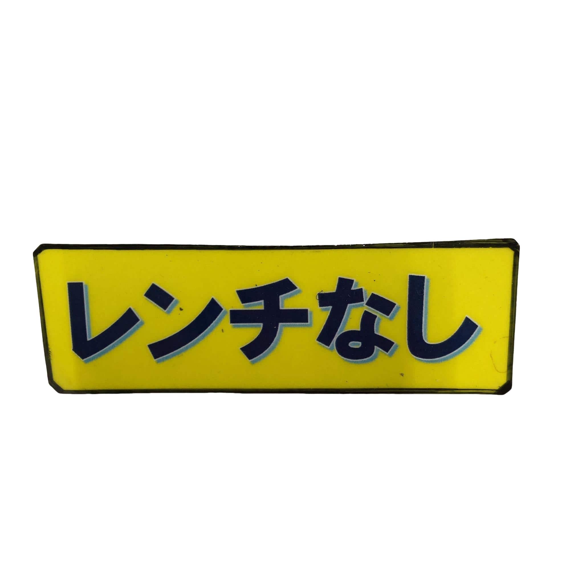�X�P�O�@�c�R�@�@�X�D�T°