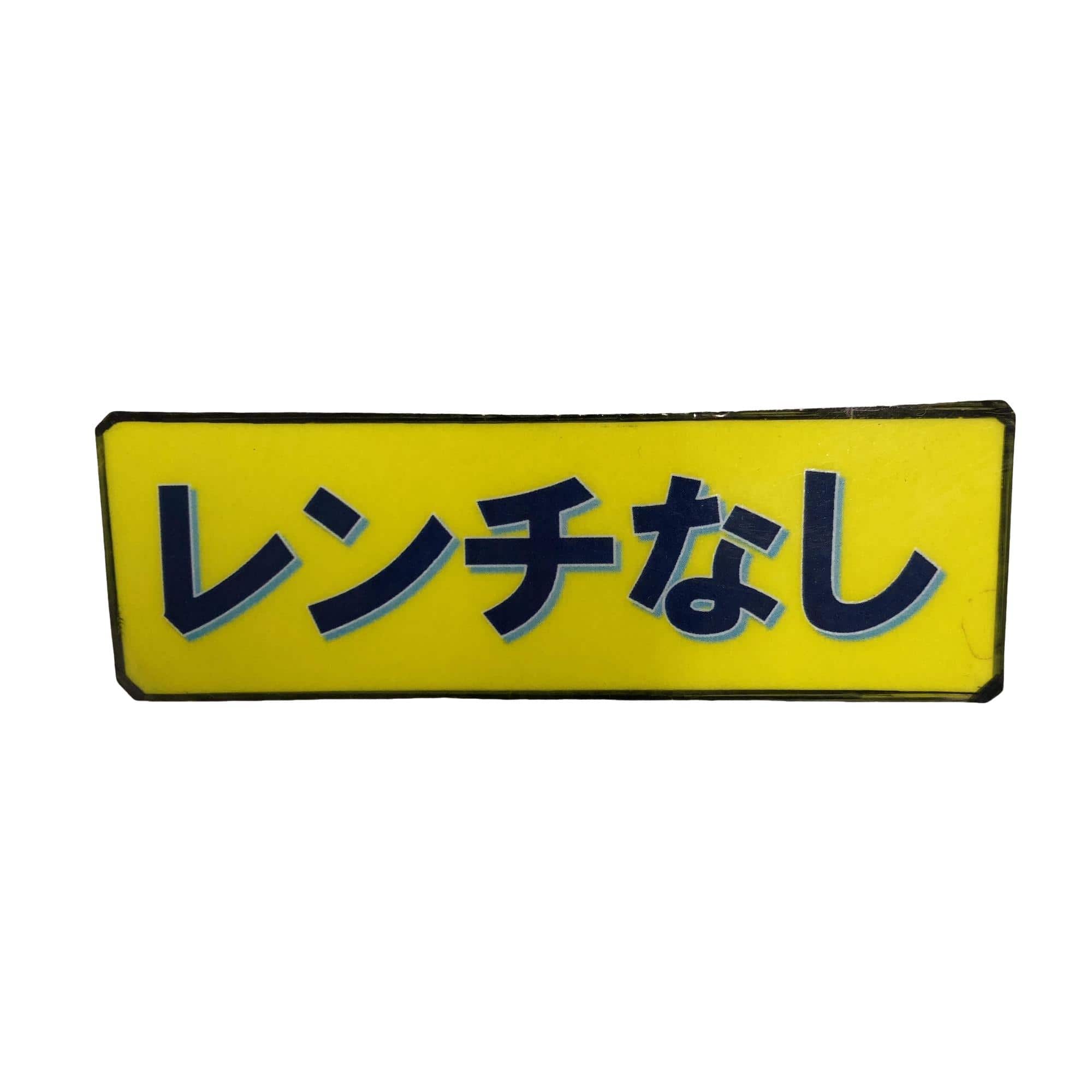 �l�R�@�S�U�O�@�@�X�D�T°