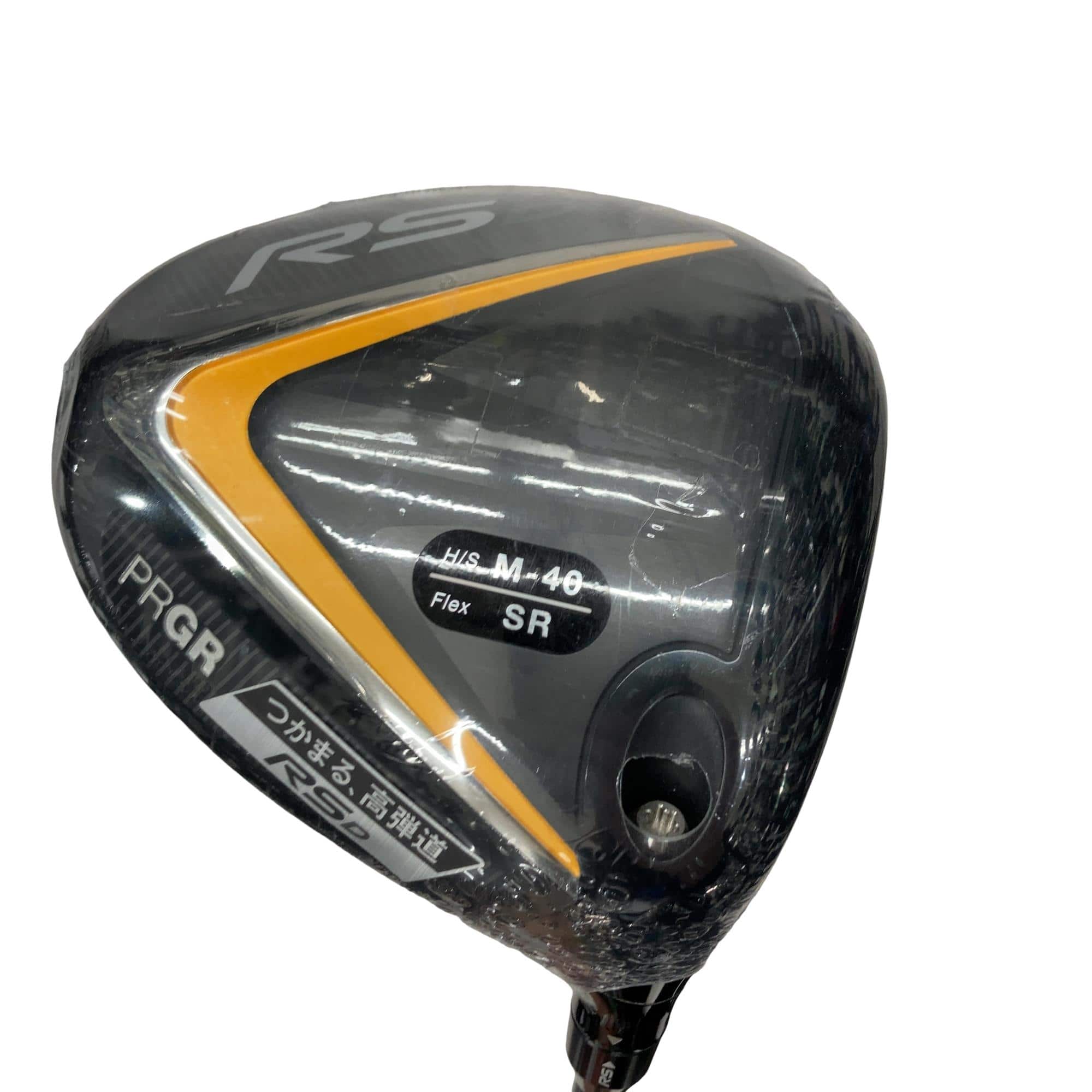 �q�r�@�c�@�i�t�r�s�i�Q�O�Q�Q�j�@�P�O�D�T°