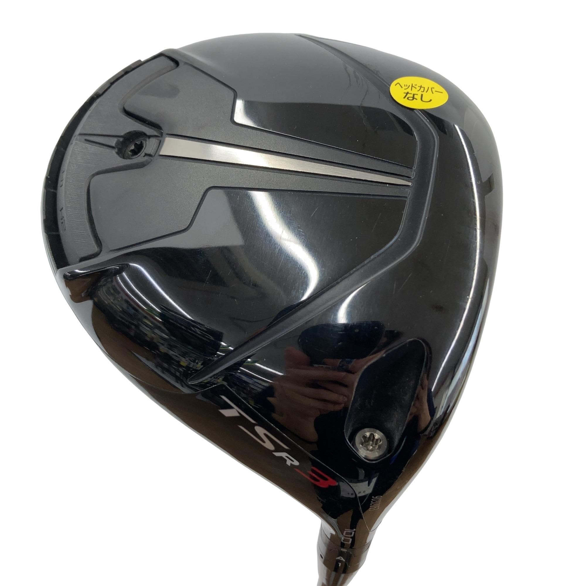 �s�r�q�R�@�P�O°