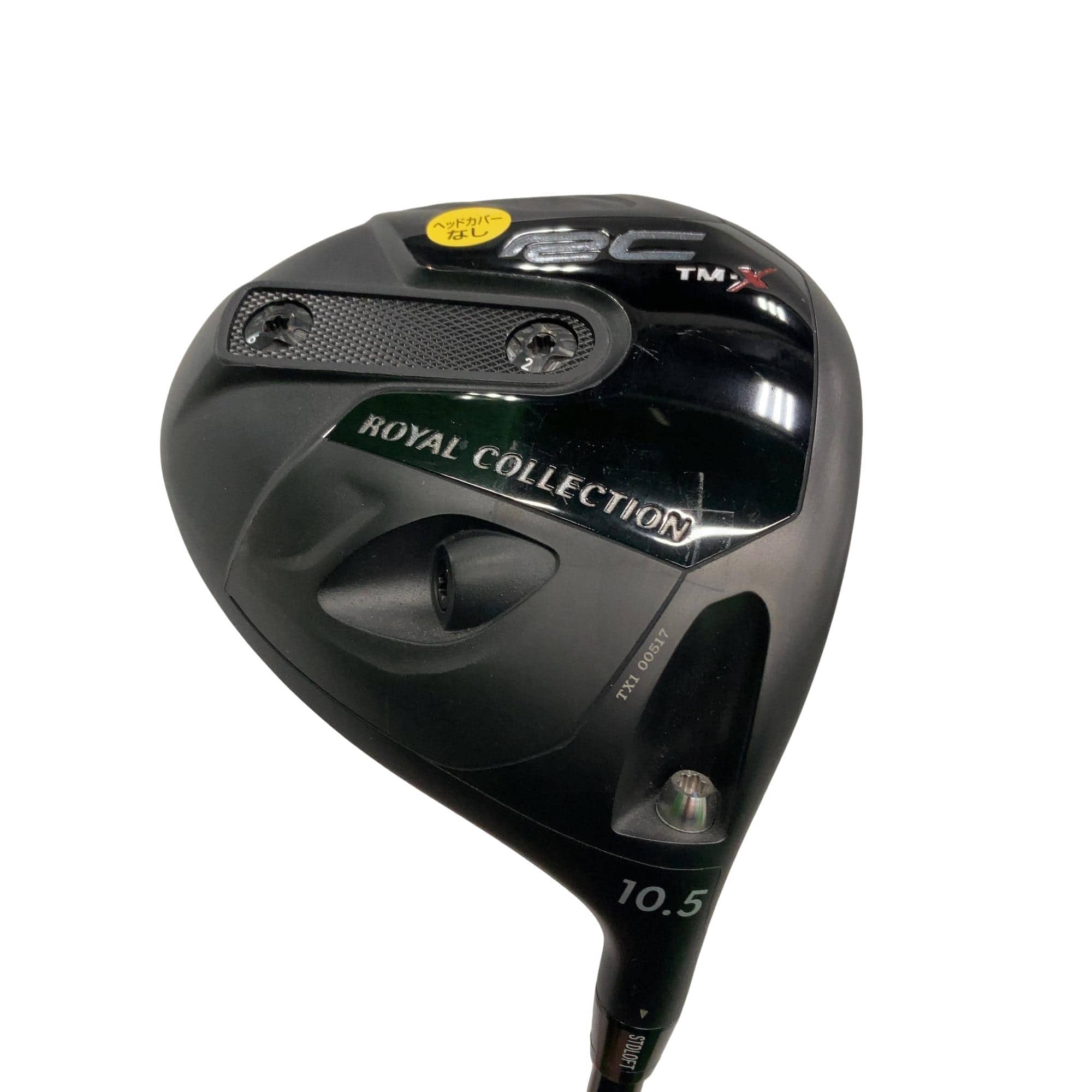 �q�b�@�s�l�|�w�@�P�O�D�T°