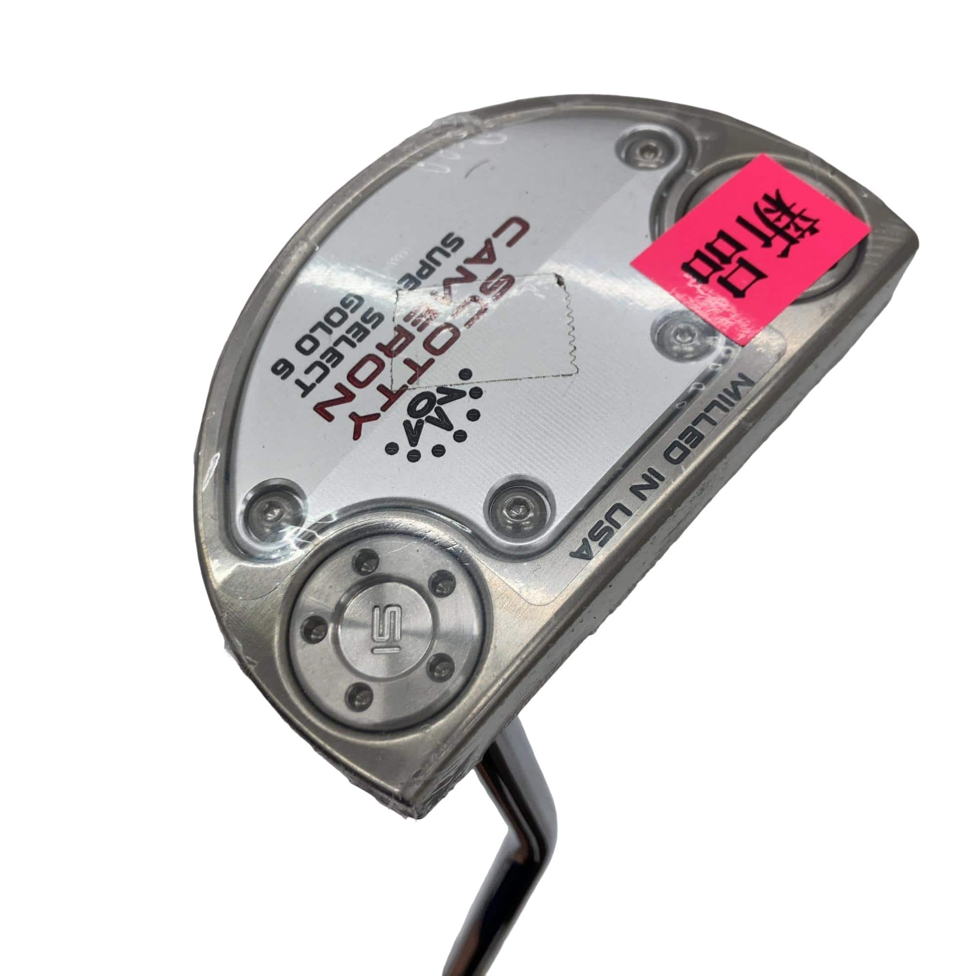 �r�b�n�s�s�x�@�b�`�l�d�q�n�m�@�r�t�o�d�q�@�r�d�k�d�b�s�@�f�n�k�n�@�U�@�R�S�C���`