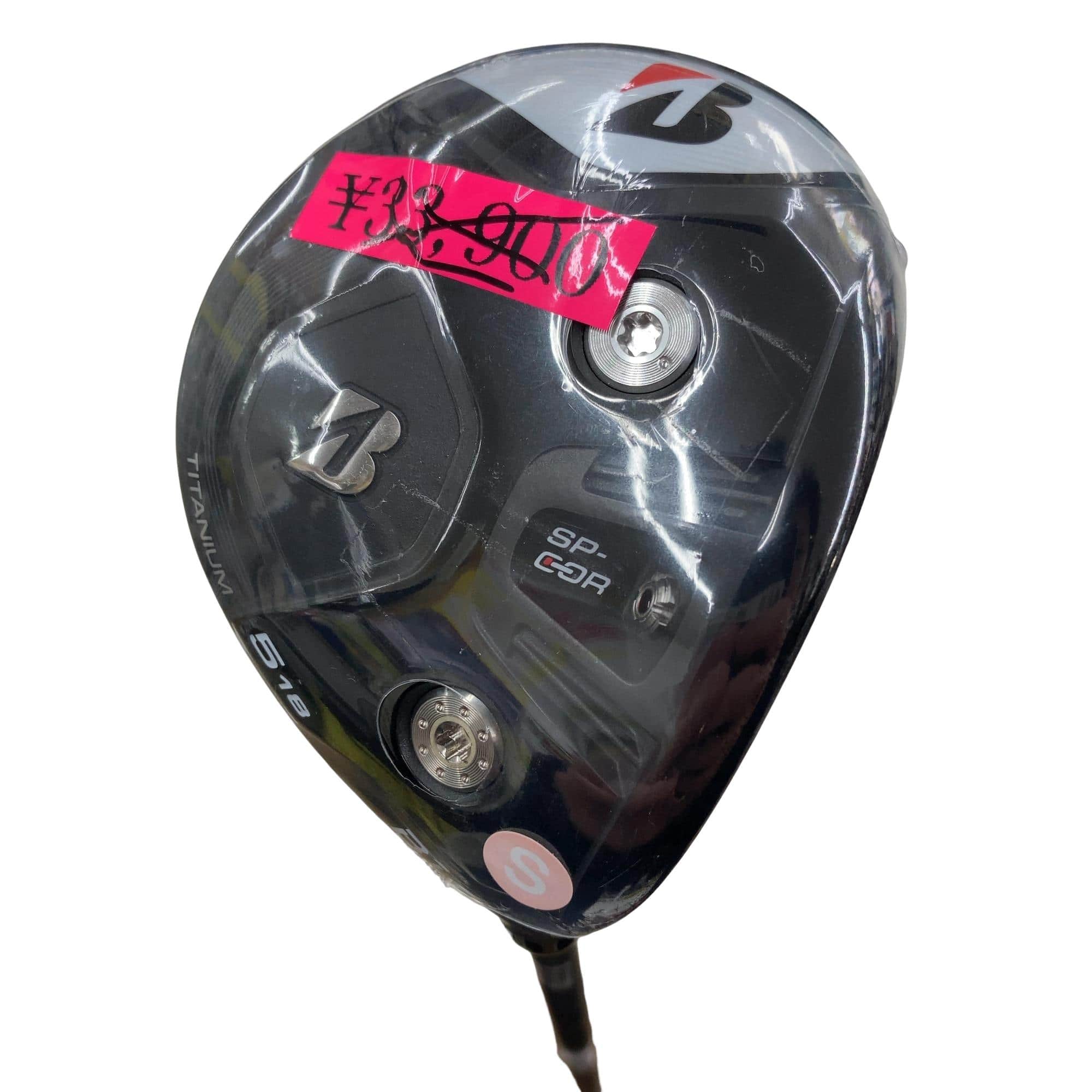 �a�q�h�c�f�d�r�s�n�m�d�@�a�P�@�r�s�@�T�v