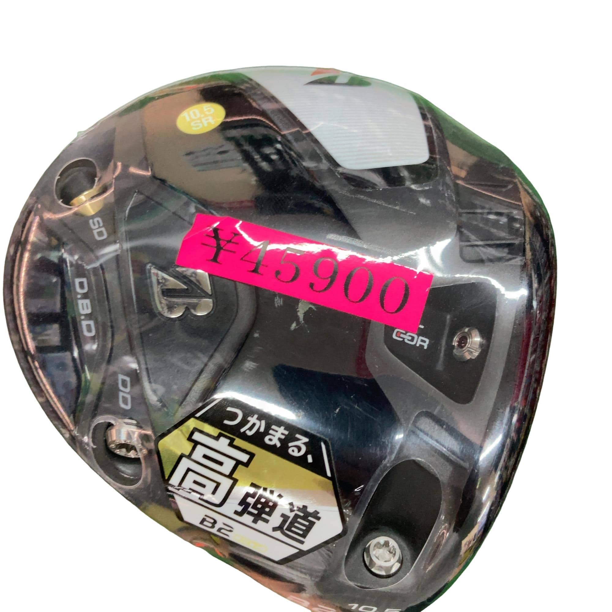 �a�q�h�c�f�d�r�s�n�m�d�@�a�Q�@�g�s�@�P�O�D�T°