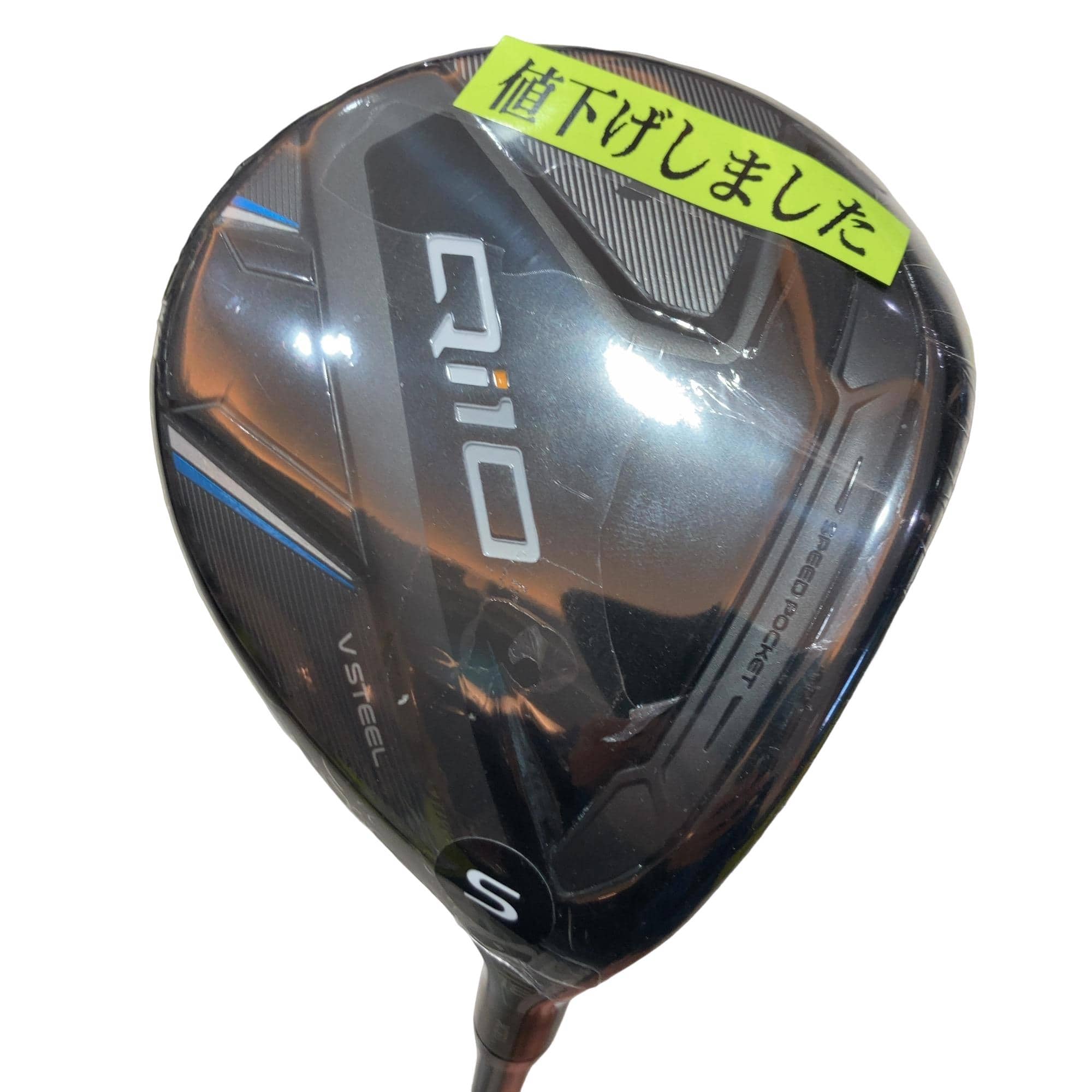 �p���P�O�@�T�v