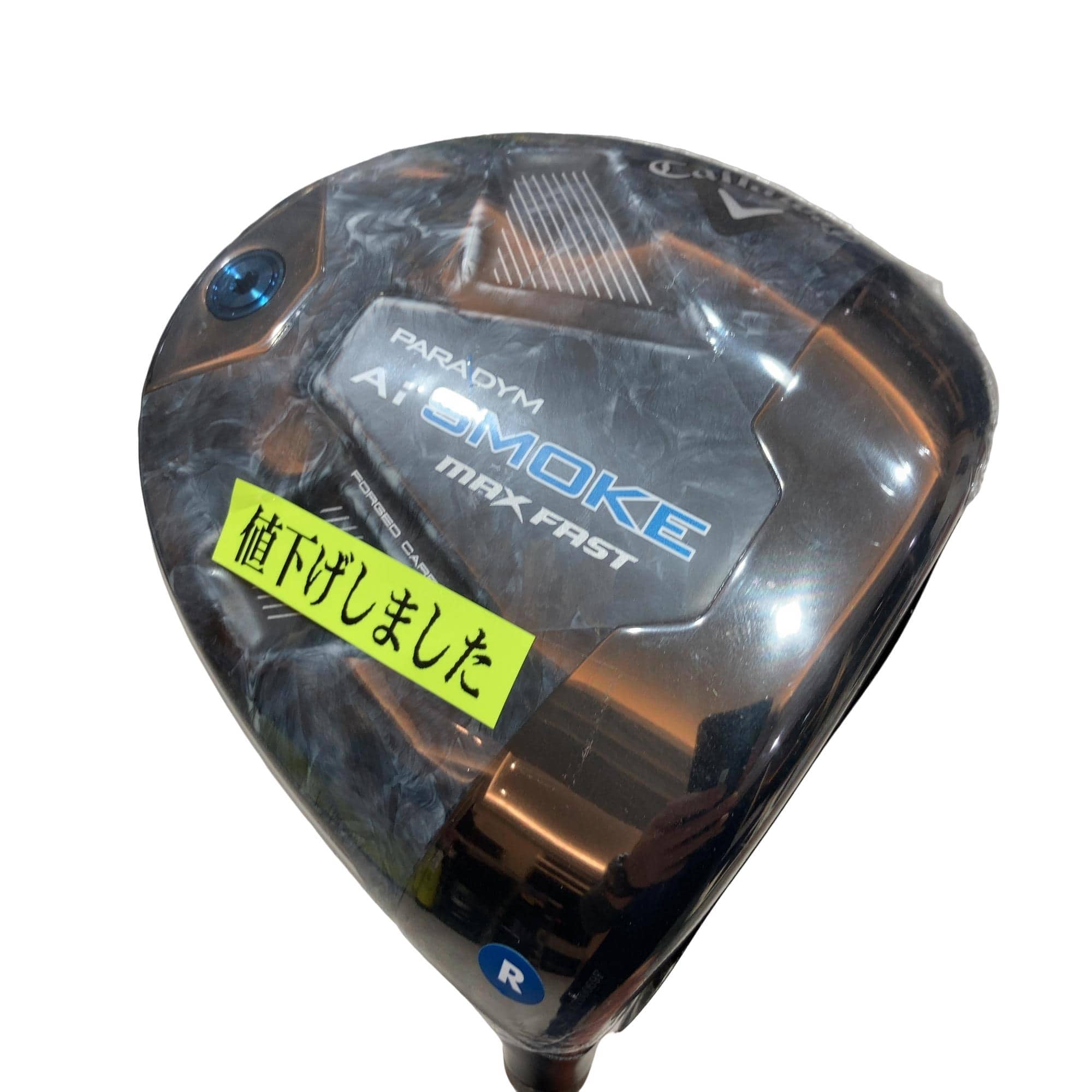 �o�`�q�`�c�x�l�@�`���@�r�l�n�j�d�@�l�`�w�@�e�`�r�s�@�P�O�D�T°