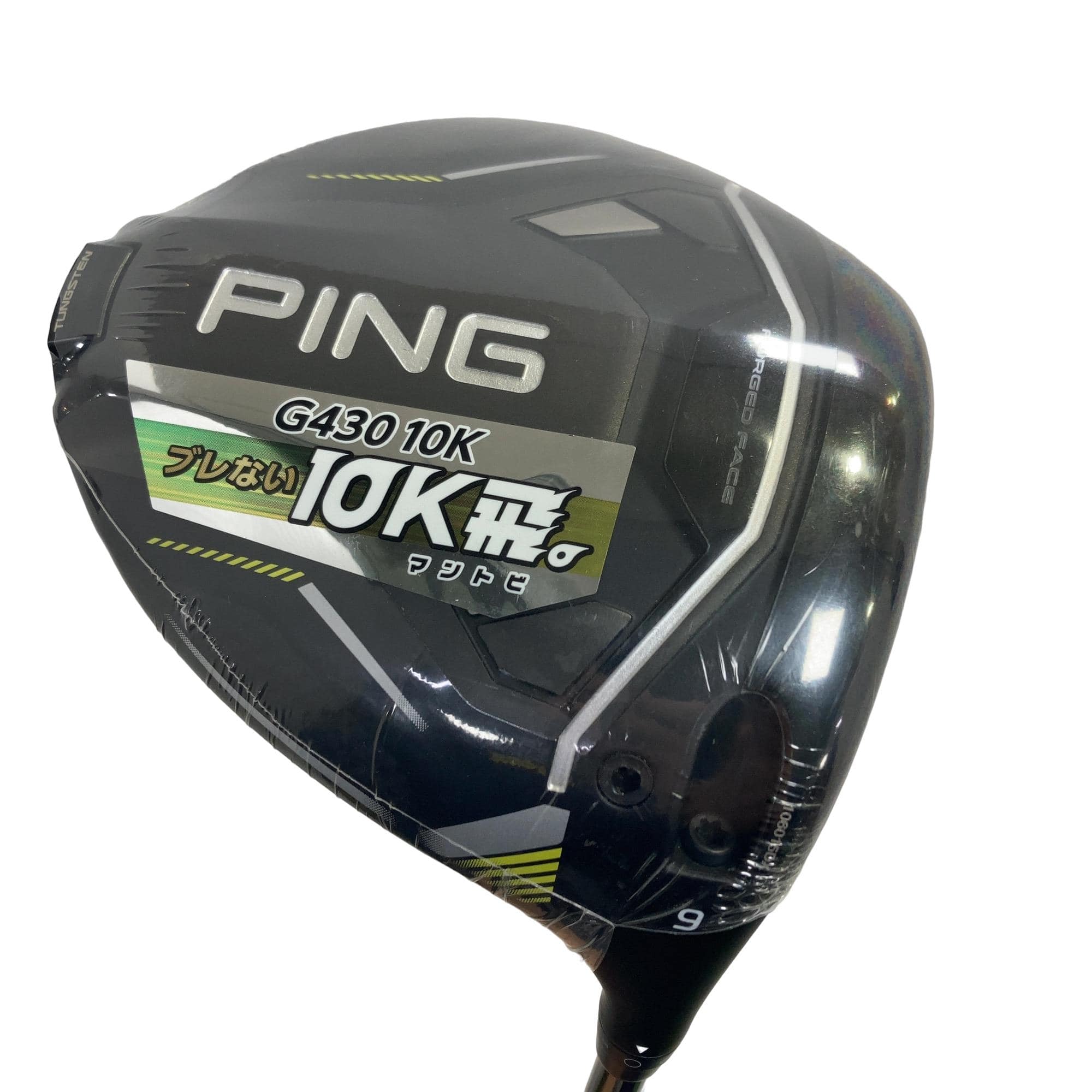 �f�S�R�O�@�l�`�w�@�P�O�j�@�@�X°