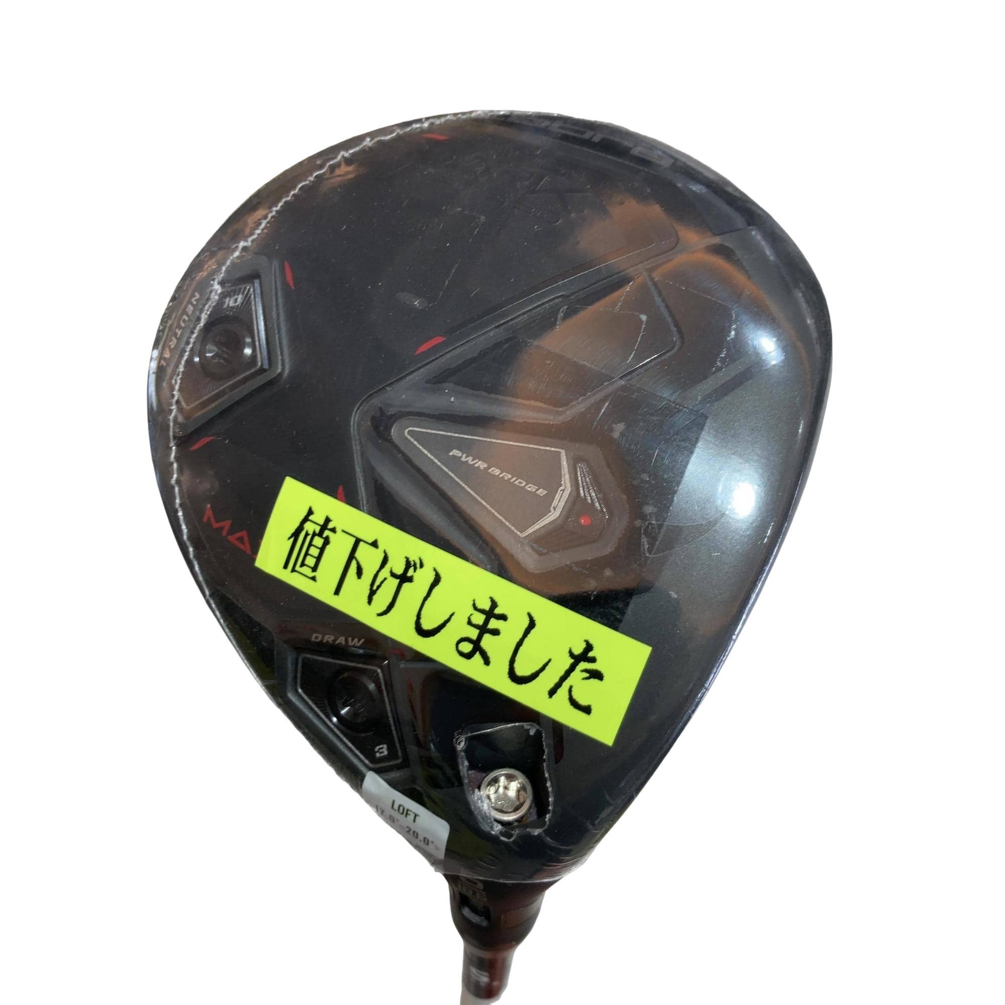 �����������@�c�`�q�j�r�o�d�d�c�@�l�`�w�@�T�v