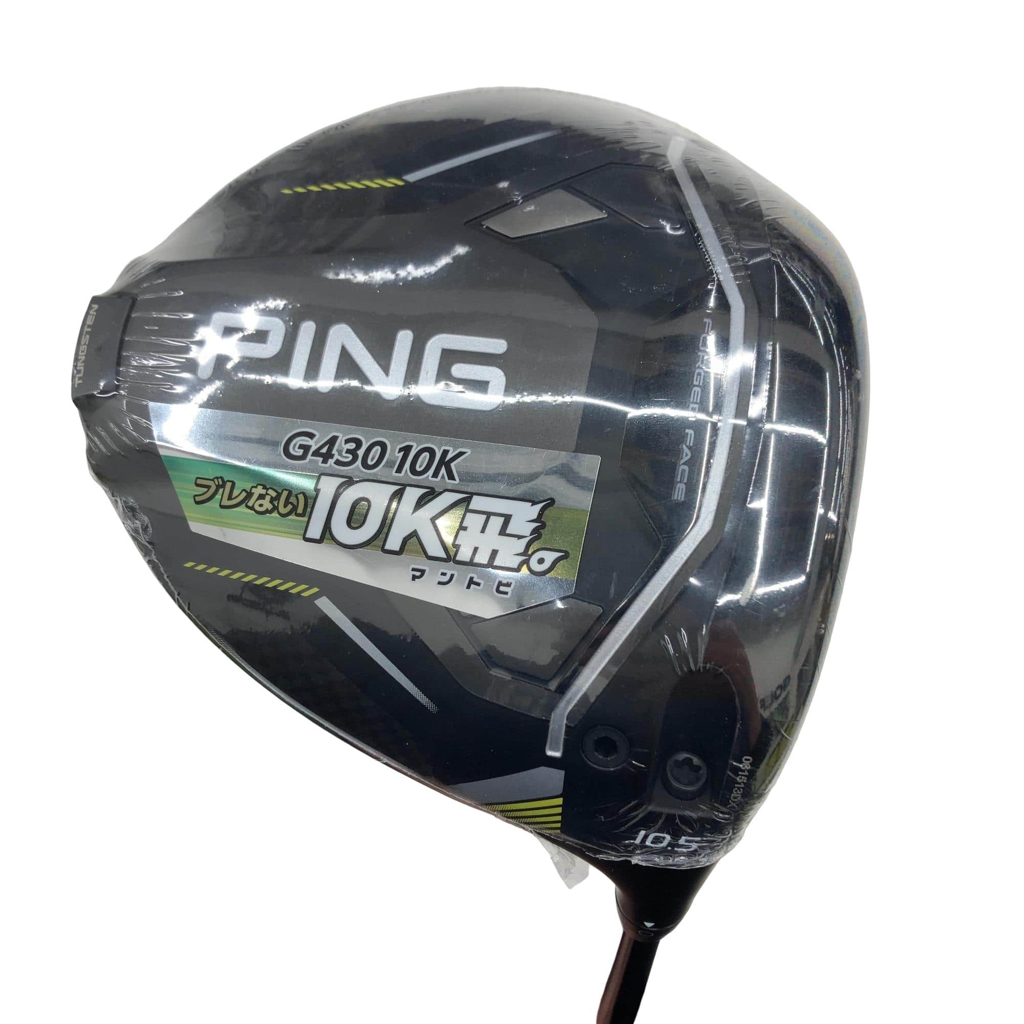 �f�S�R�O�@�l�`�w�@�P�O�j�@�P�O�D�T°