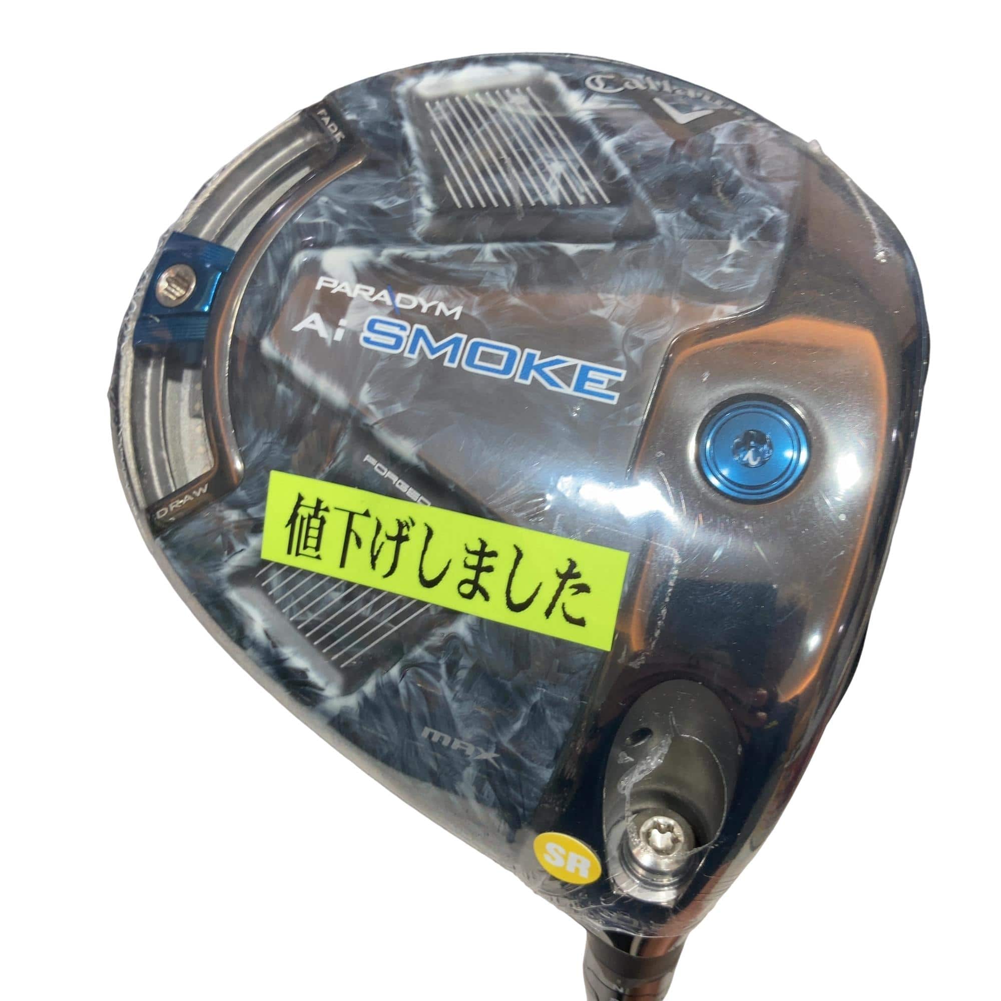 �o�`�q�`�c�x�l�@�`���@�r�l�n�j�d�@�l�`�w�@�P�O�D�T°