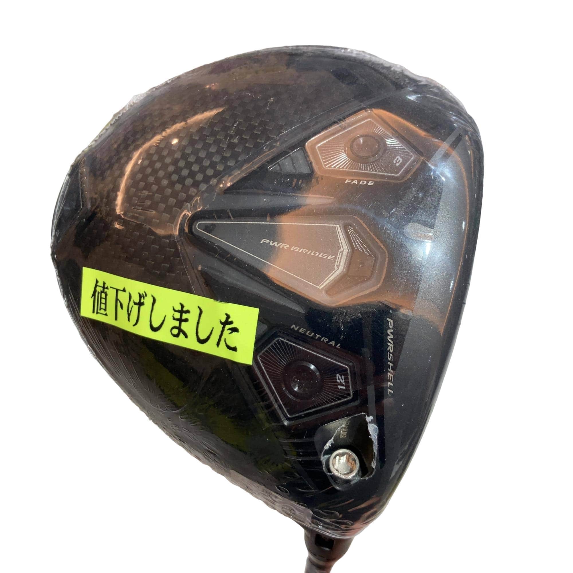 �����������@�c�`�q�j�r�o�d�d�c�@�k�r�@�P�O�D�T°