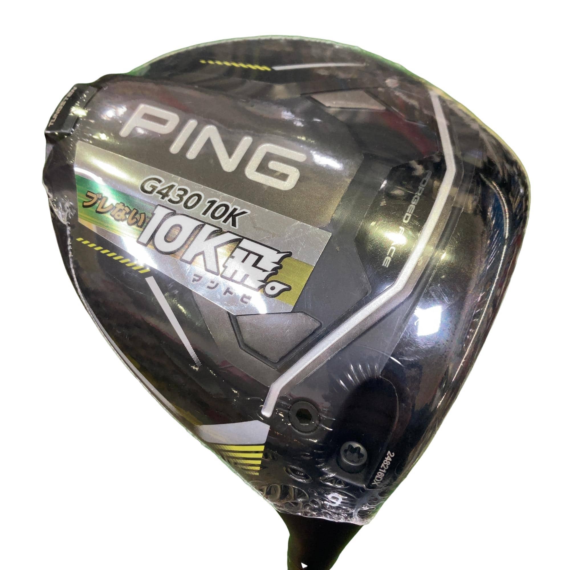 �f�S�R�O�@�l�`�w�@�P�O�j�@�@�X°