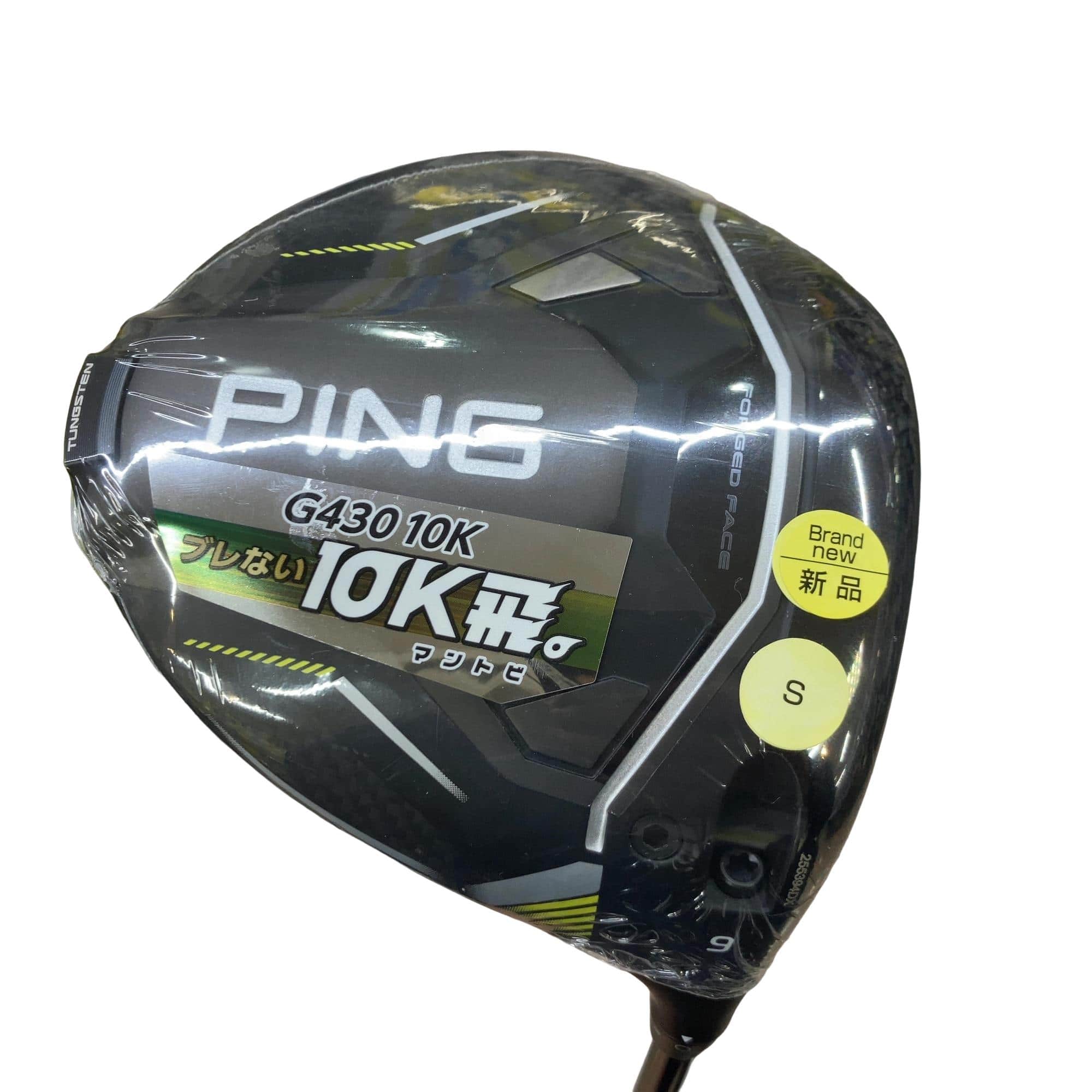 �f�S�R�O�@�l�`�w�@�P�O�j�@�@�X°