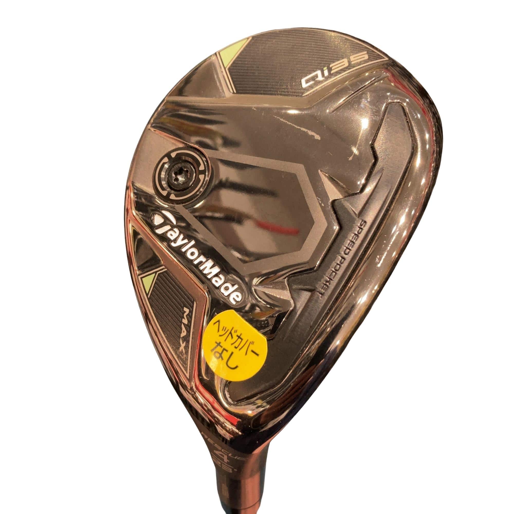 �p���R�T�@�l�`�w�@�t�S