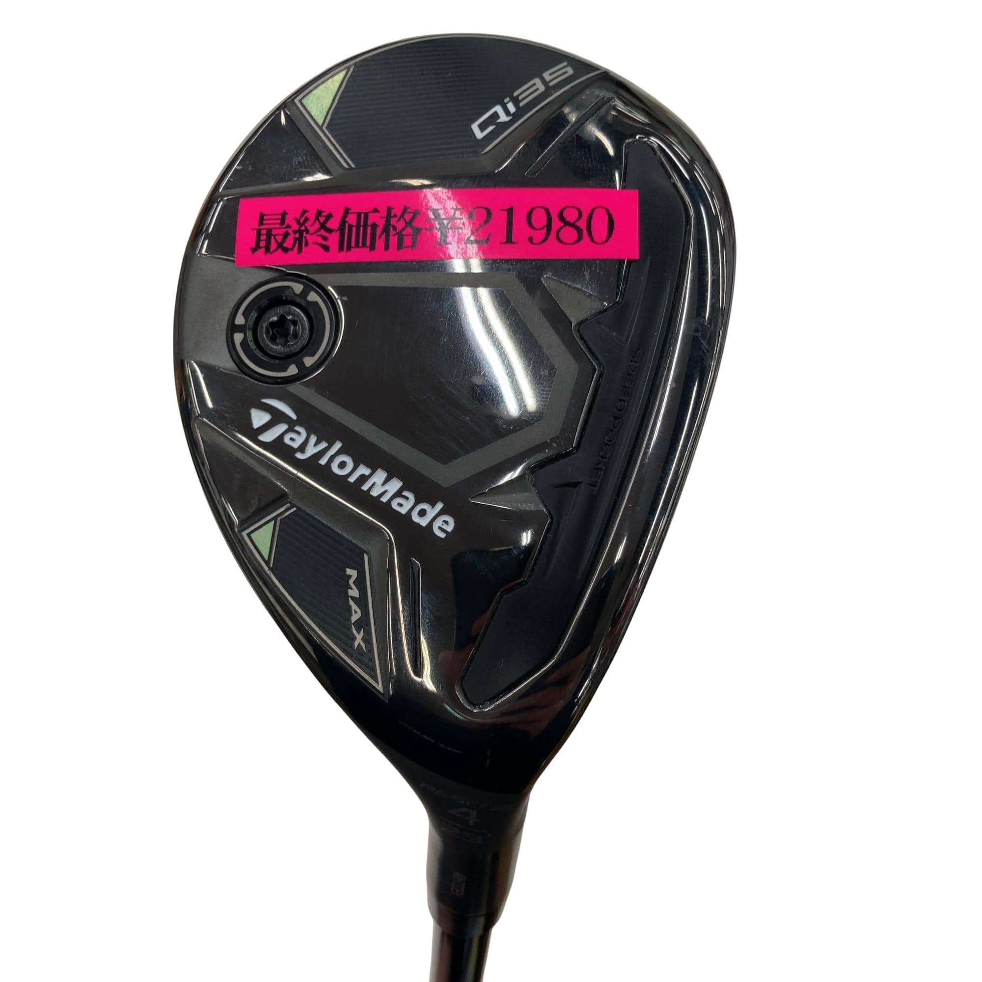 �p���R�T�@�l�`�w�@�t�S