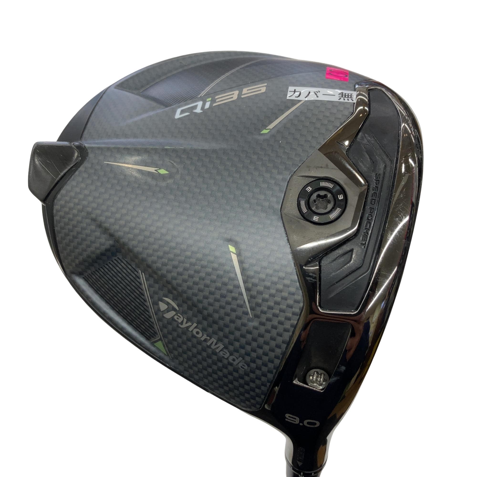 �p���R�T�@�@�X°