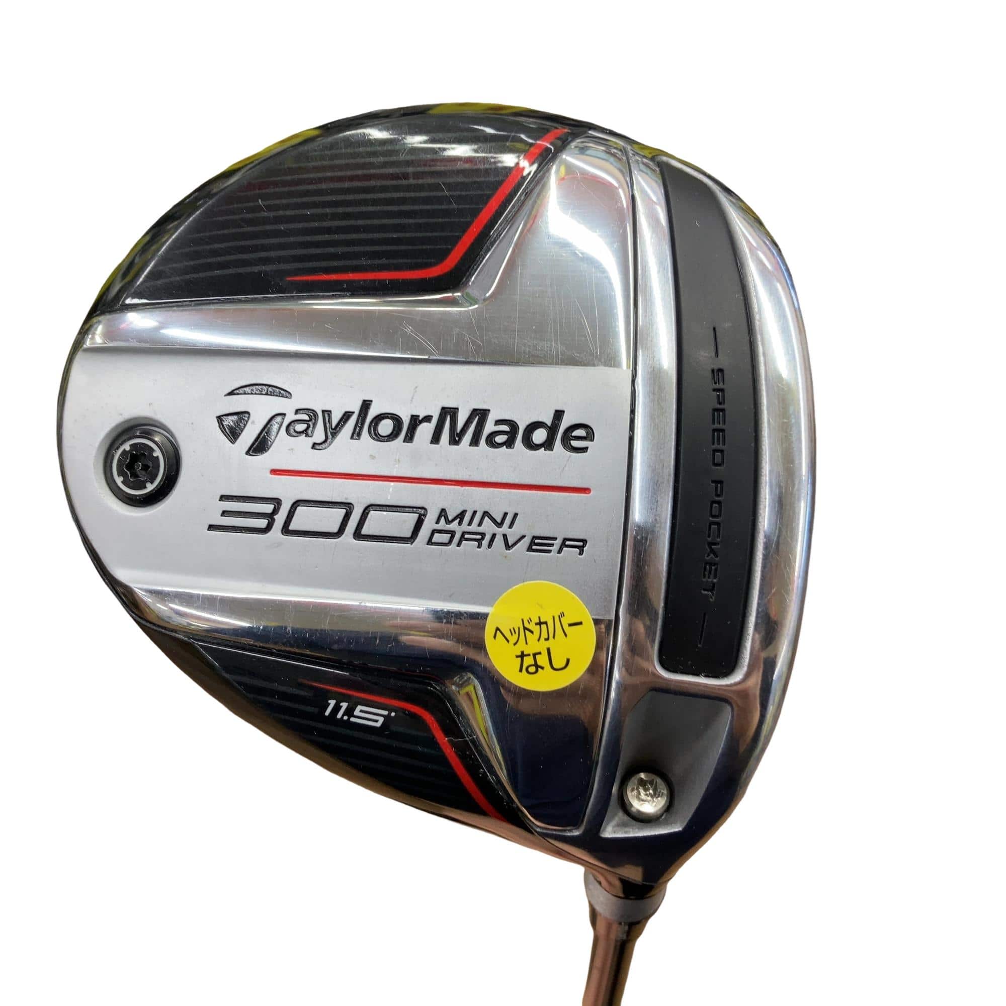 �R�O�O�@�l�h�m�h�@�c�q�h�u�d�q�@�P�P�D�T°