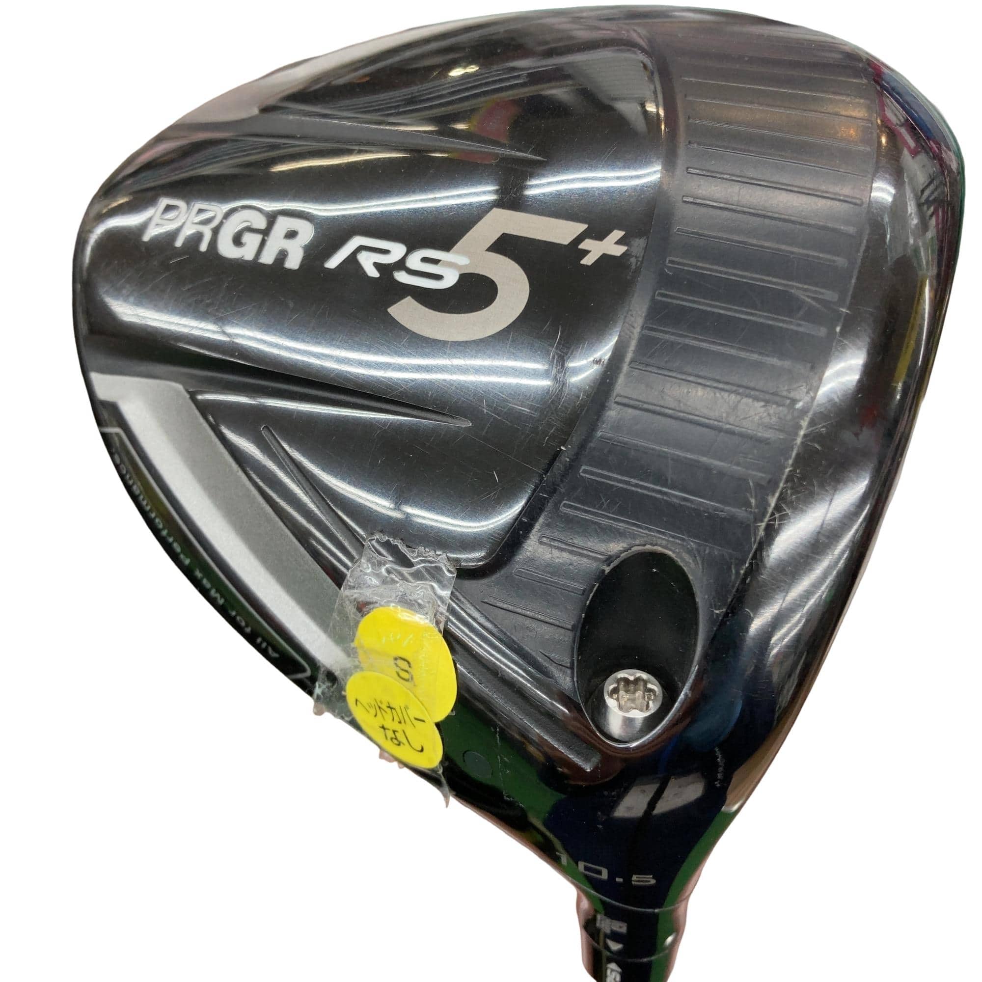 �q�r�@�T�{�i�Q�O�Q�O�j�@�P�O�D�T°