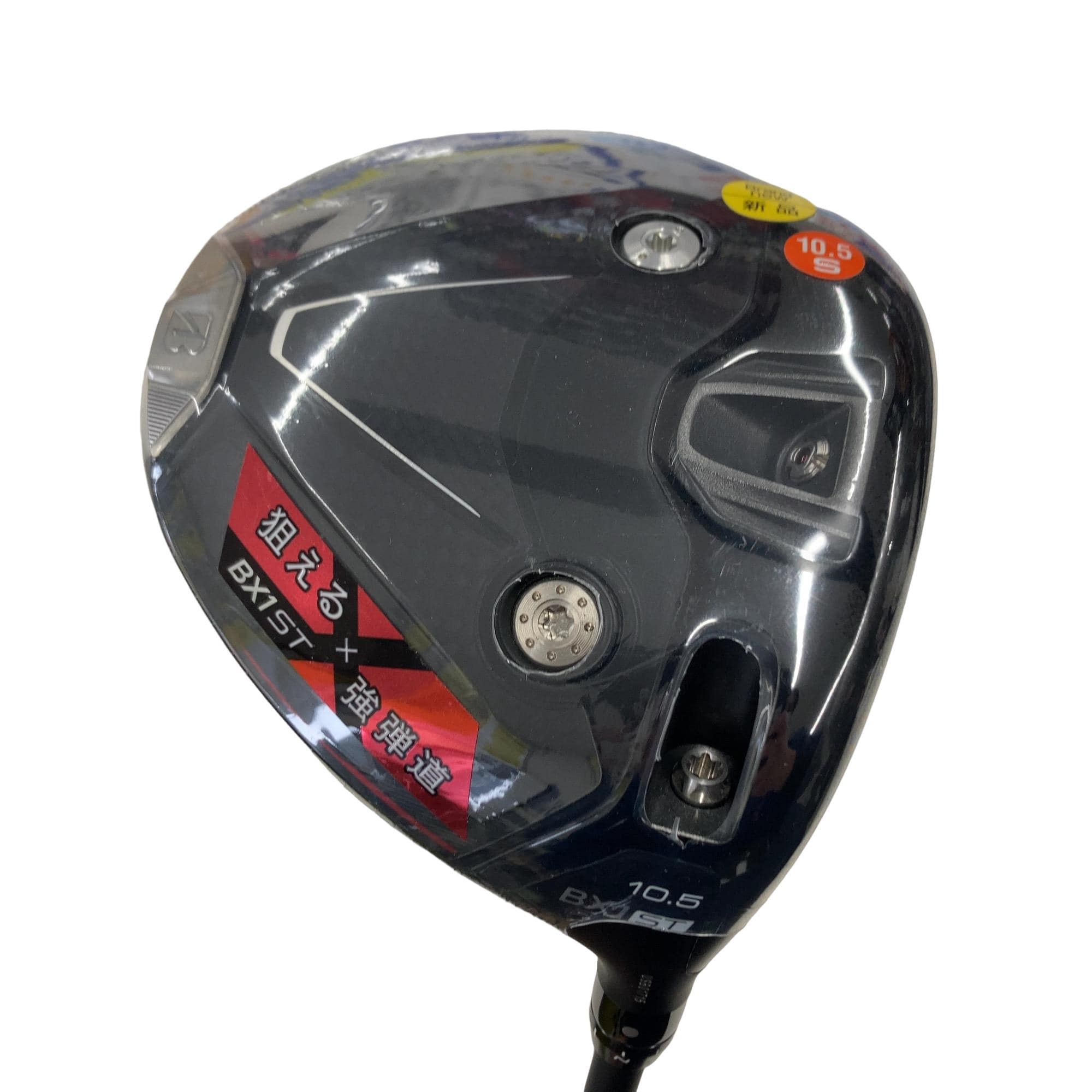 �a�q�h�c�f�d�r�s�n�m�d�@�a�w�P�@�r�s�@�P�O�D�T°