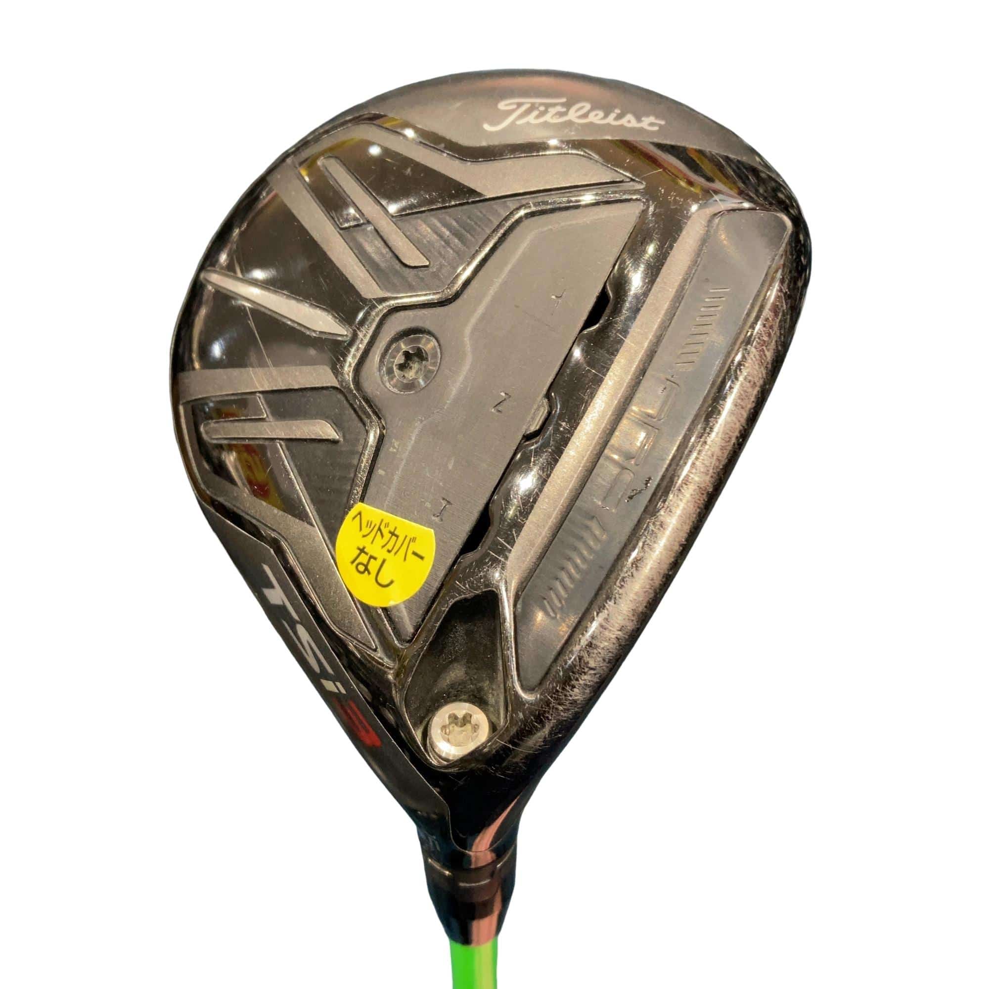 �s�r���R�@�P�T°