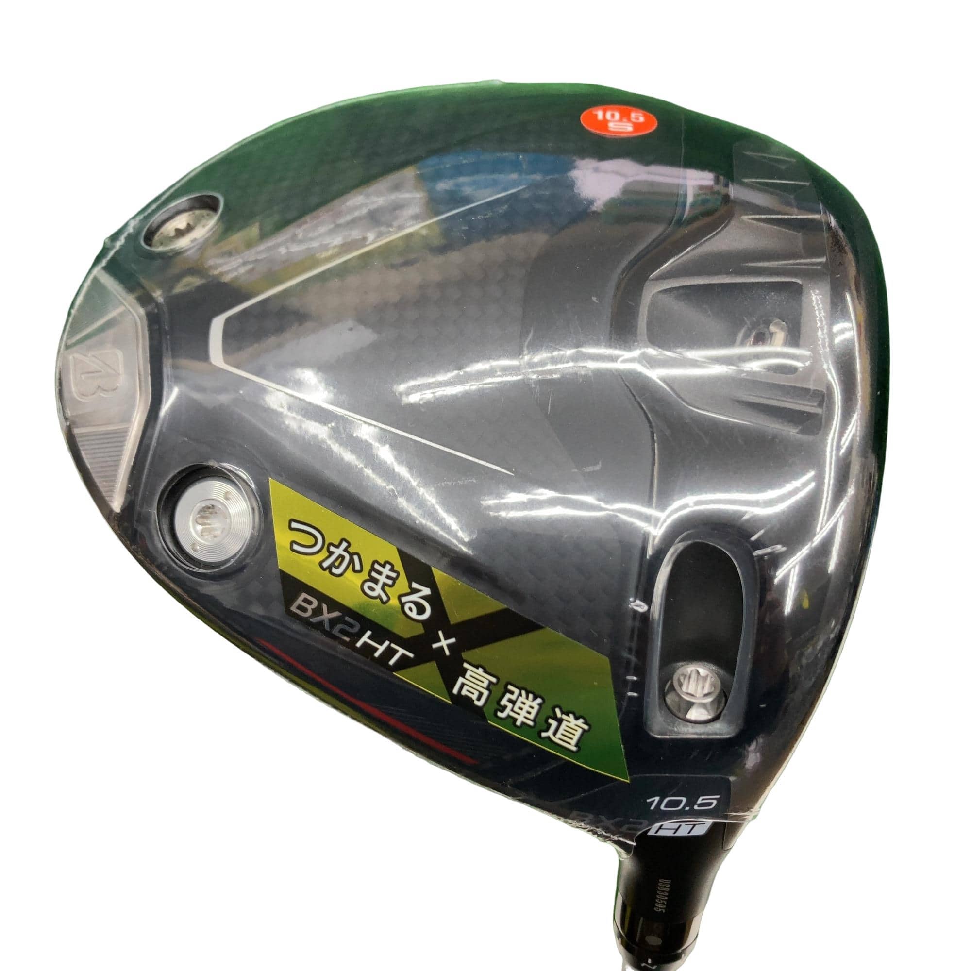 �a�q�h�c�f�d�r�s�n�m�d�@�a�w�Q�@�g�s�@�P�O�D�T°