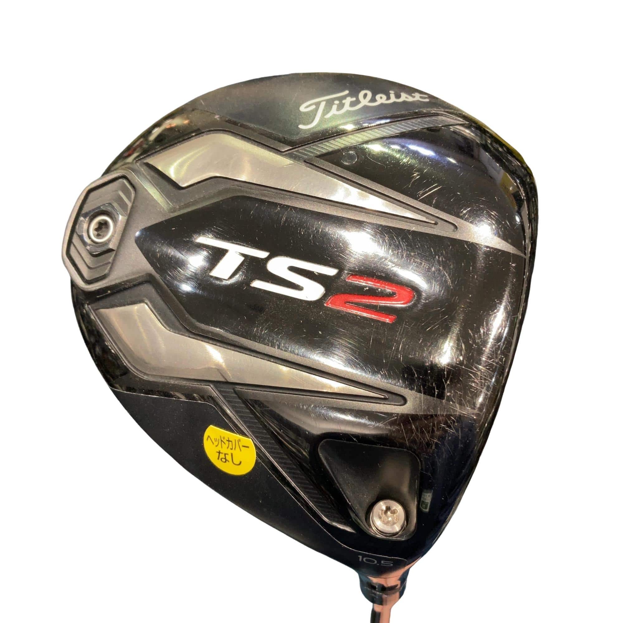 �s�r�Q�@�P�O�D�T°