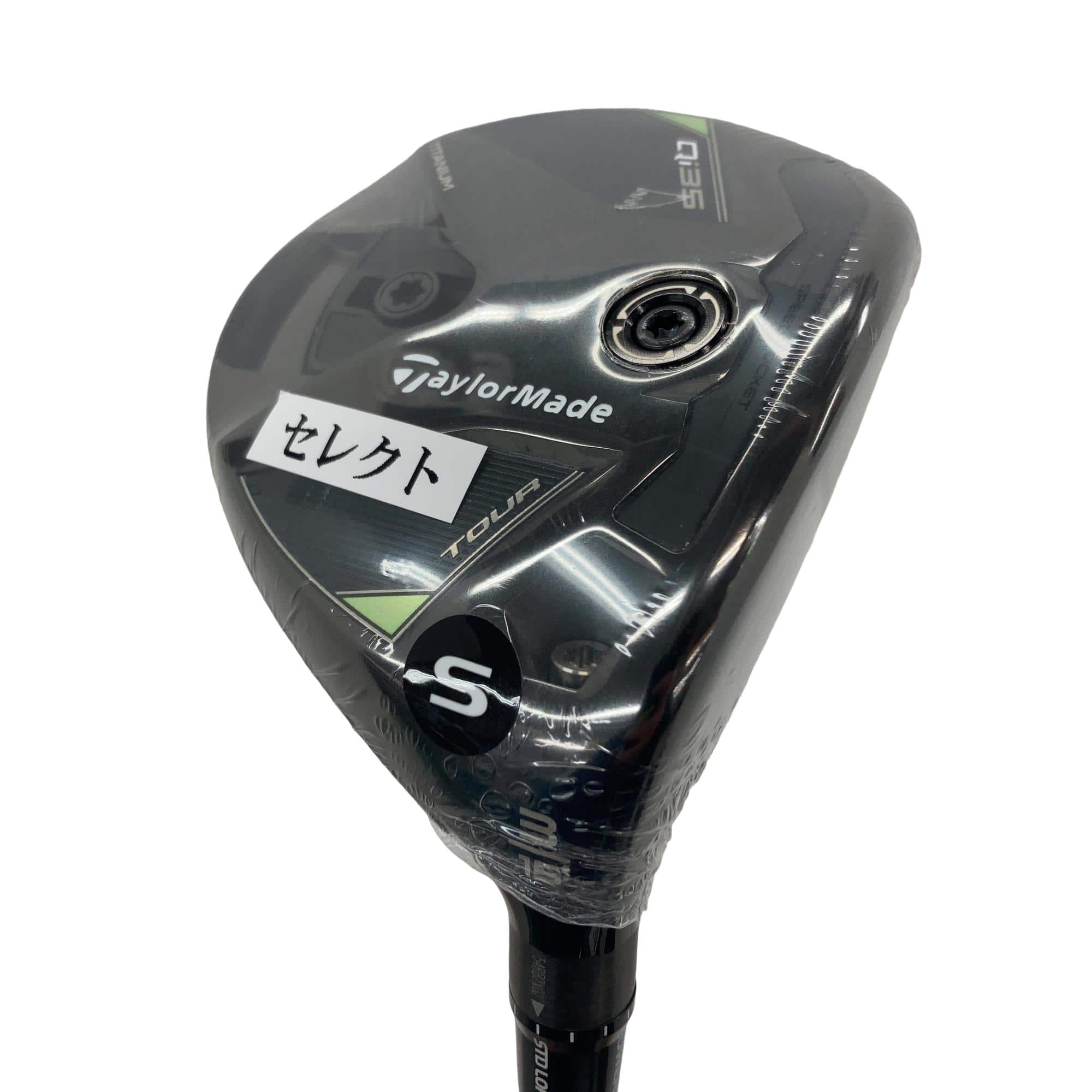 �p���R�T�@�s�n�t�q�@�R�v