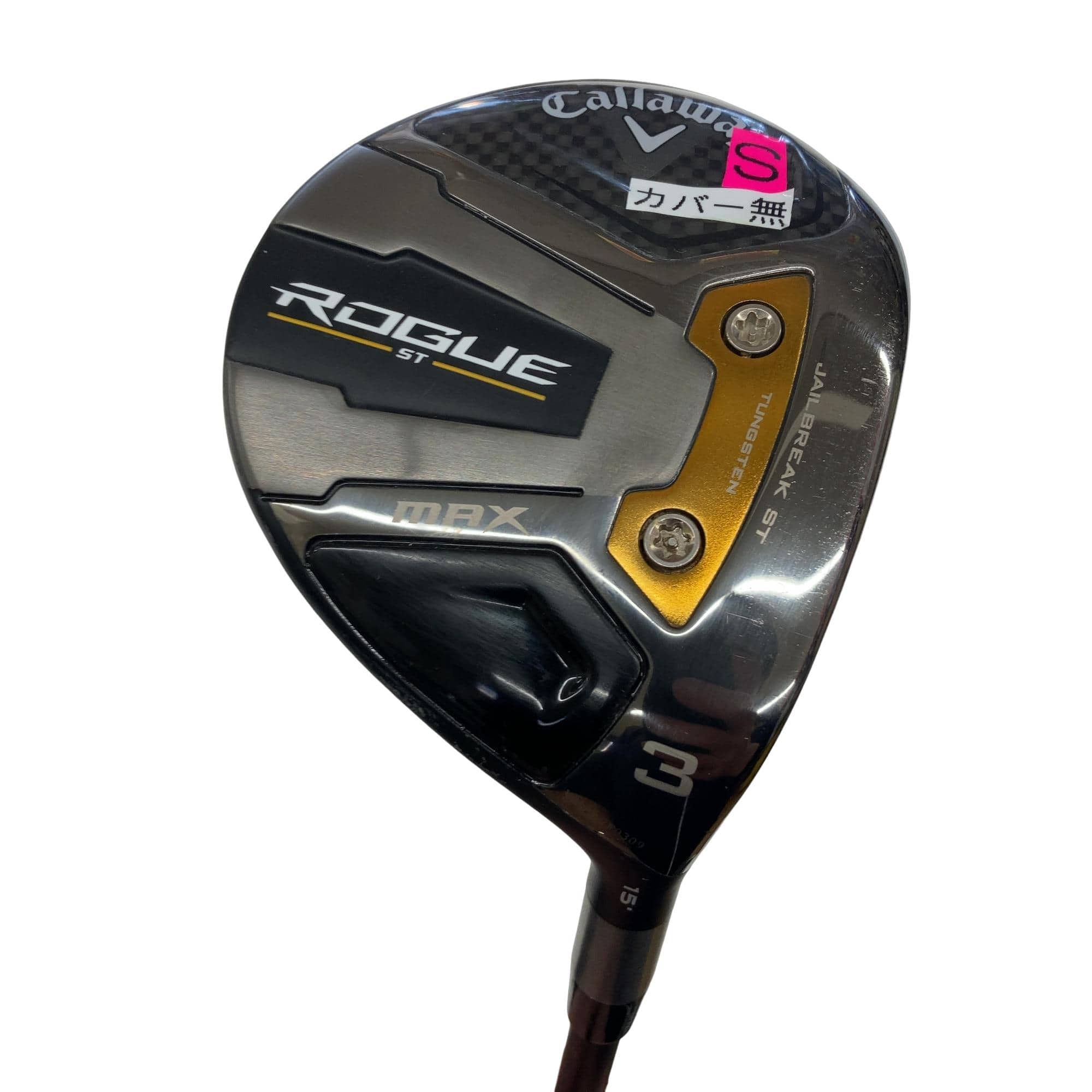 �q�n�f�t�d�@�r�s�@�l�`�w�@�@�R�v