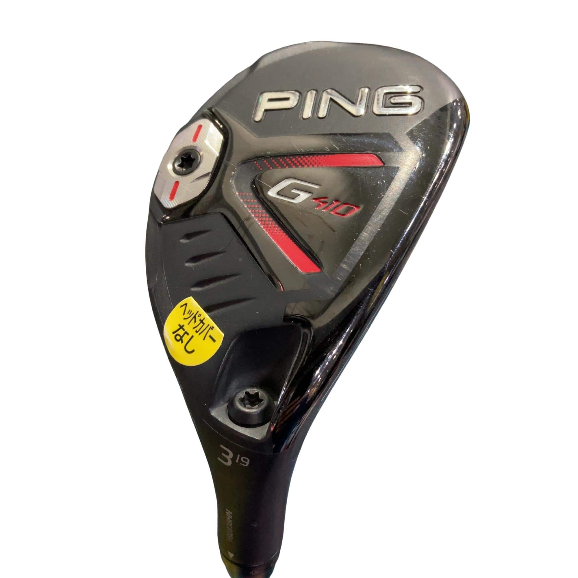 �f�S�P�O�@�t�R