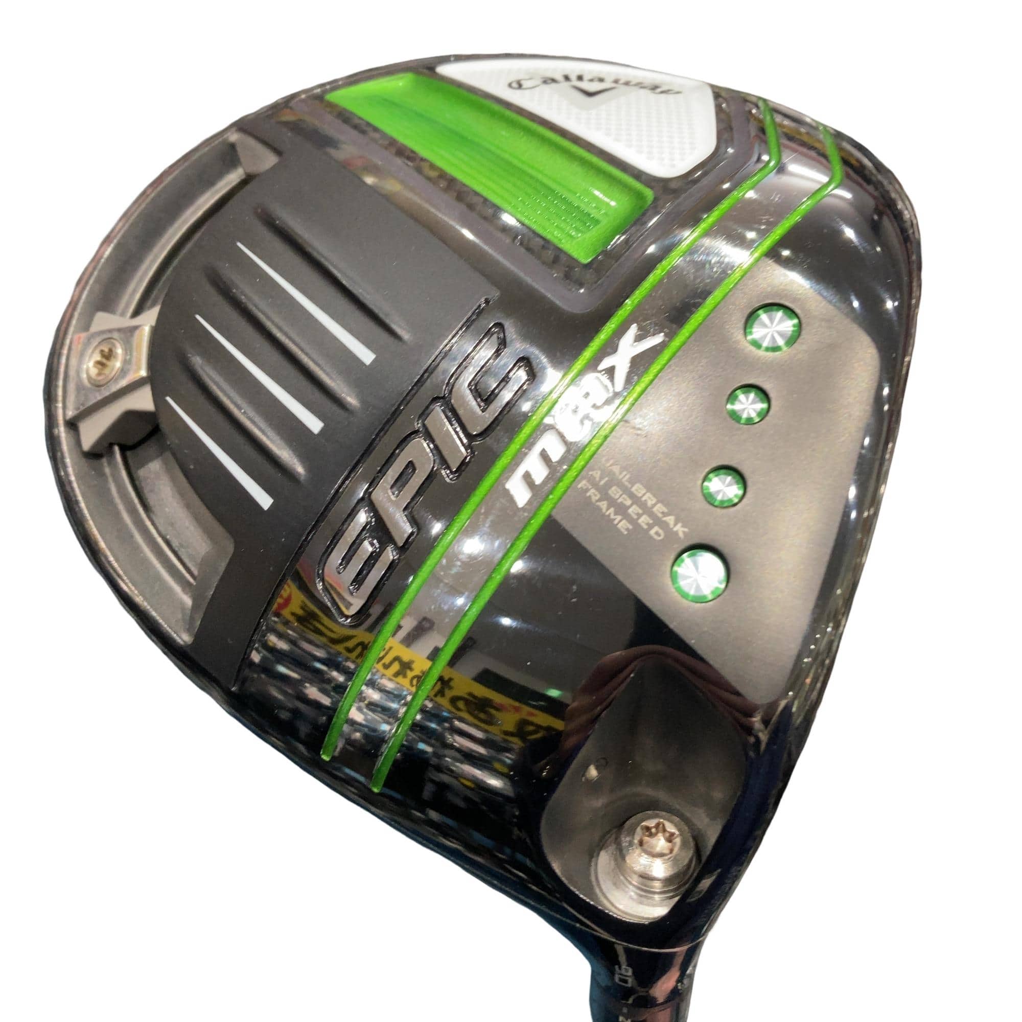 �d�o�h�b�@�l�`�w�@�@�X°