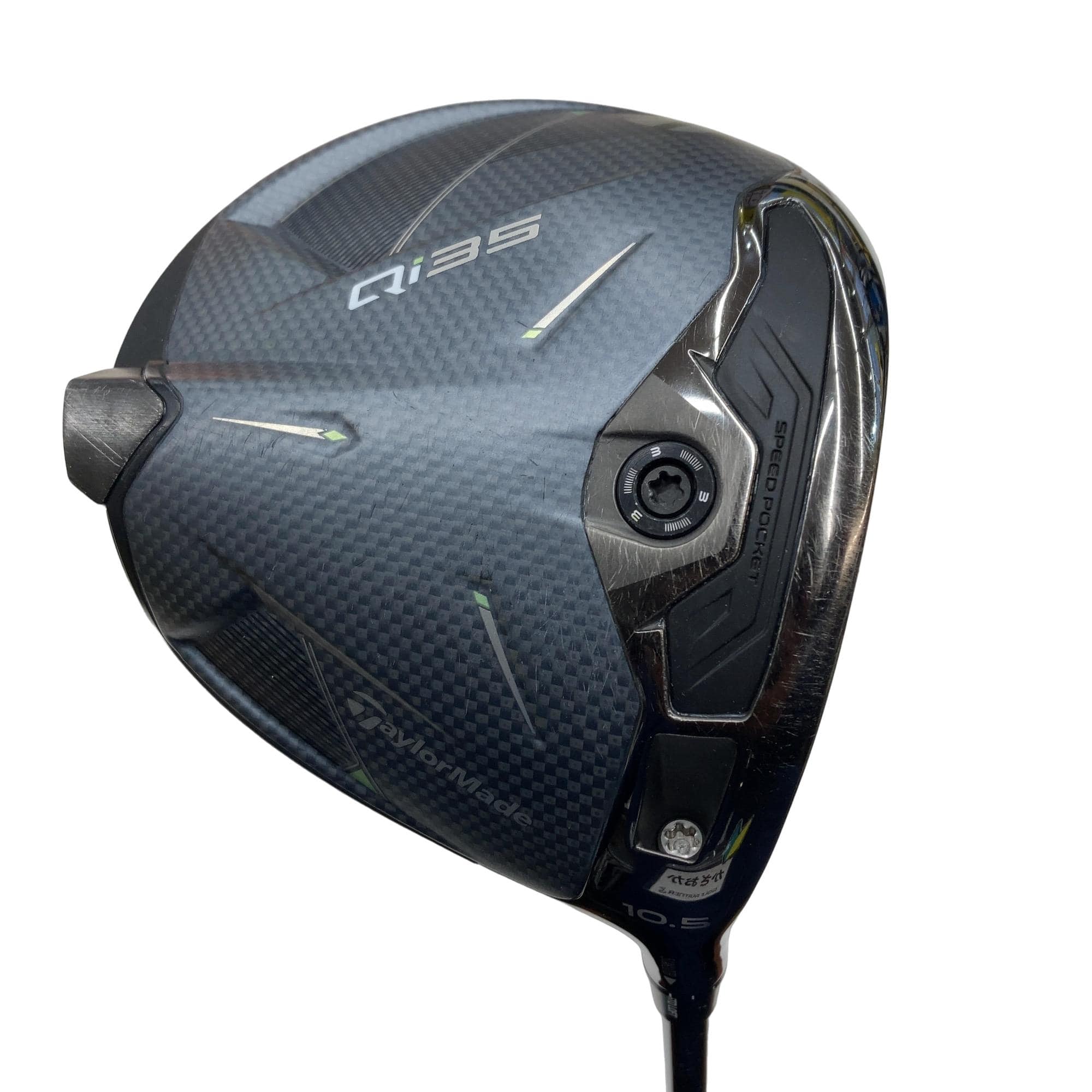 �p���R�T�@�P�O�D�T°