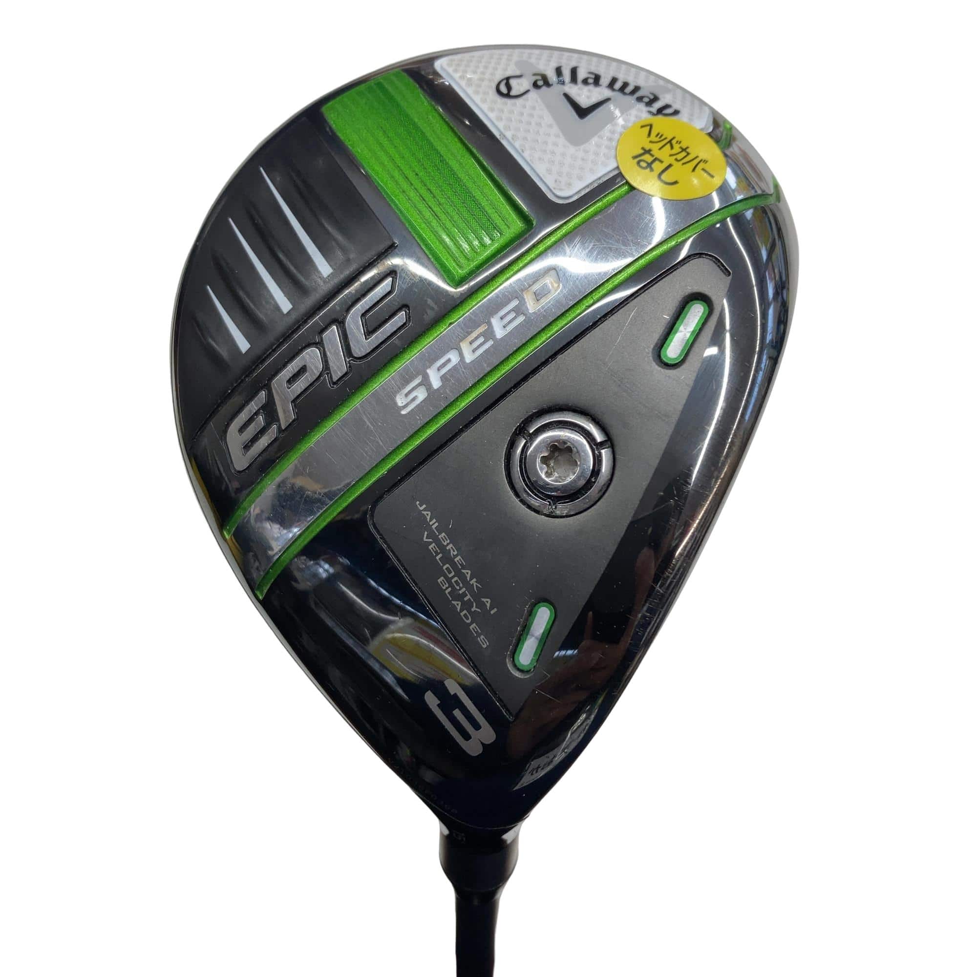 �d�o�h�b�@�r�o�d�d�c�@�R�v�@�t�r�`