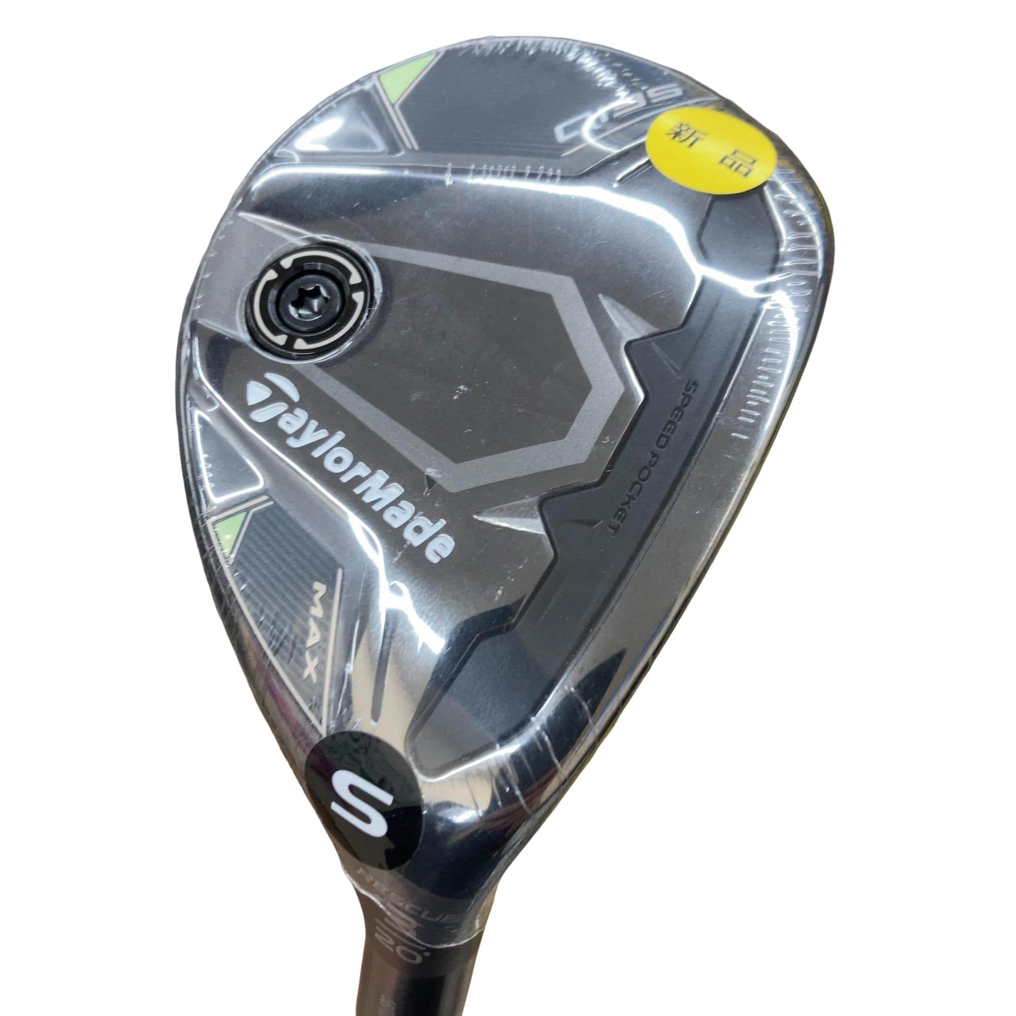 �p���R�T�@�l�`�w�@�t�R