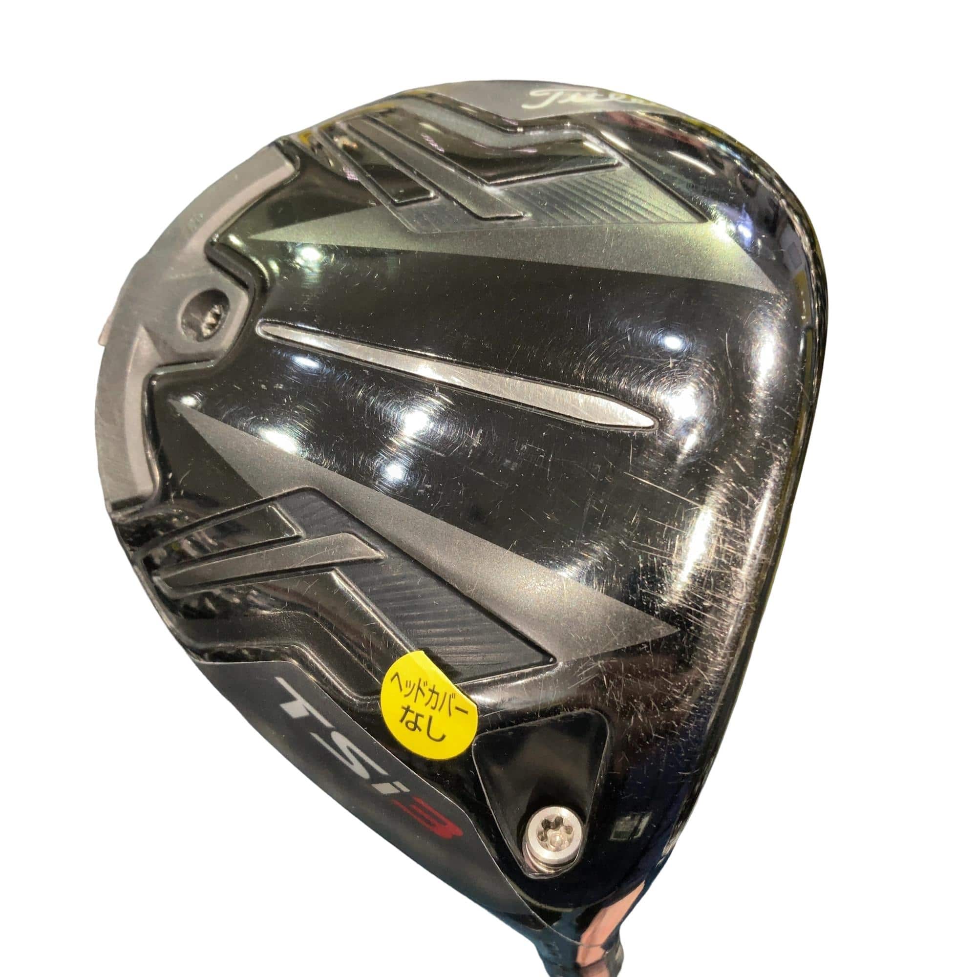 �s�r���R�@�P�O°