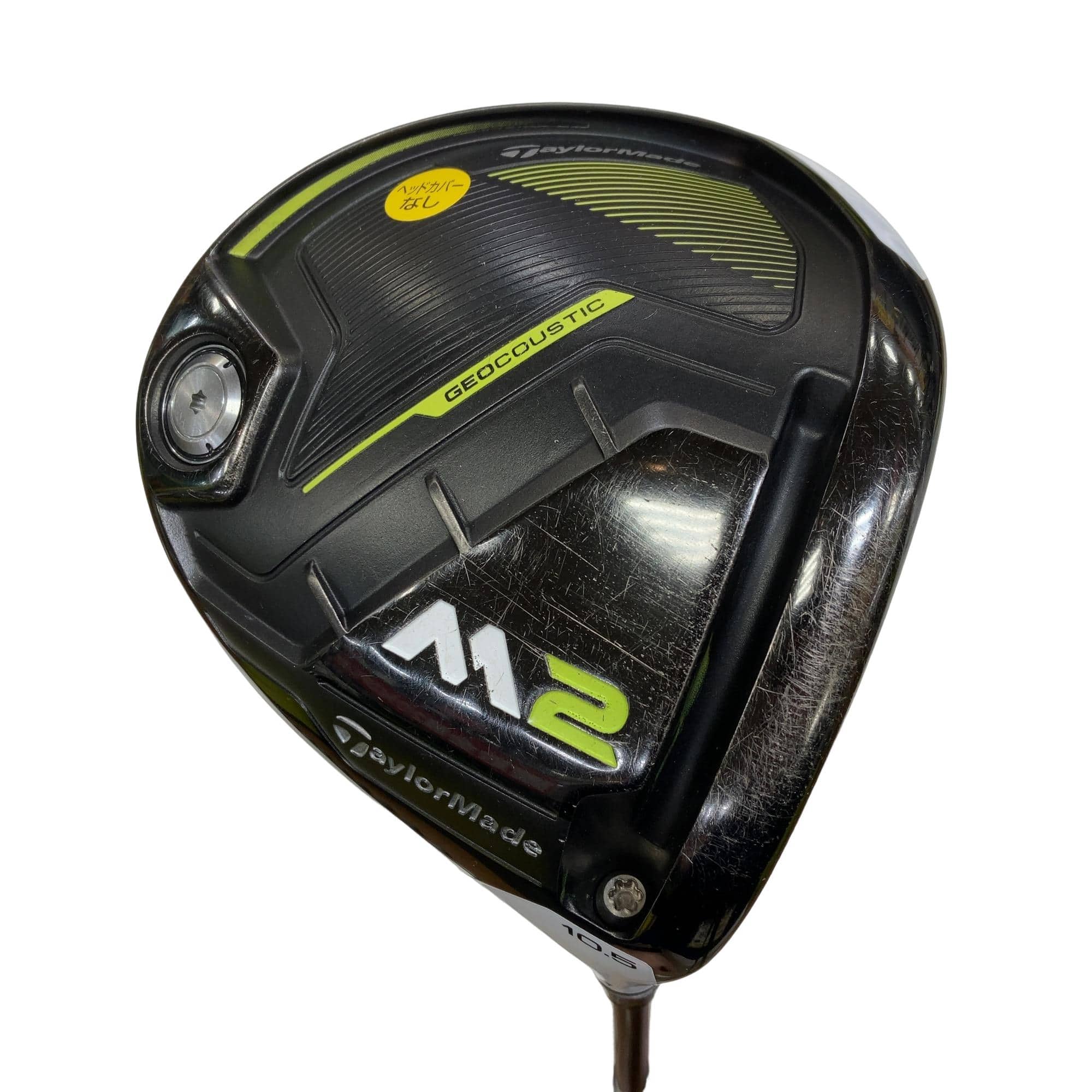 �l�Q�i�Q�O�P�V�j�@�P�O�D�T°