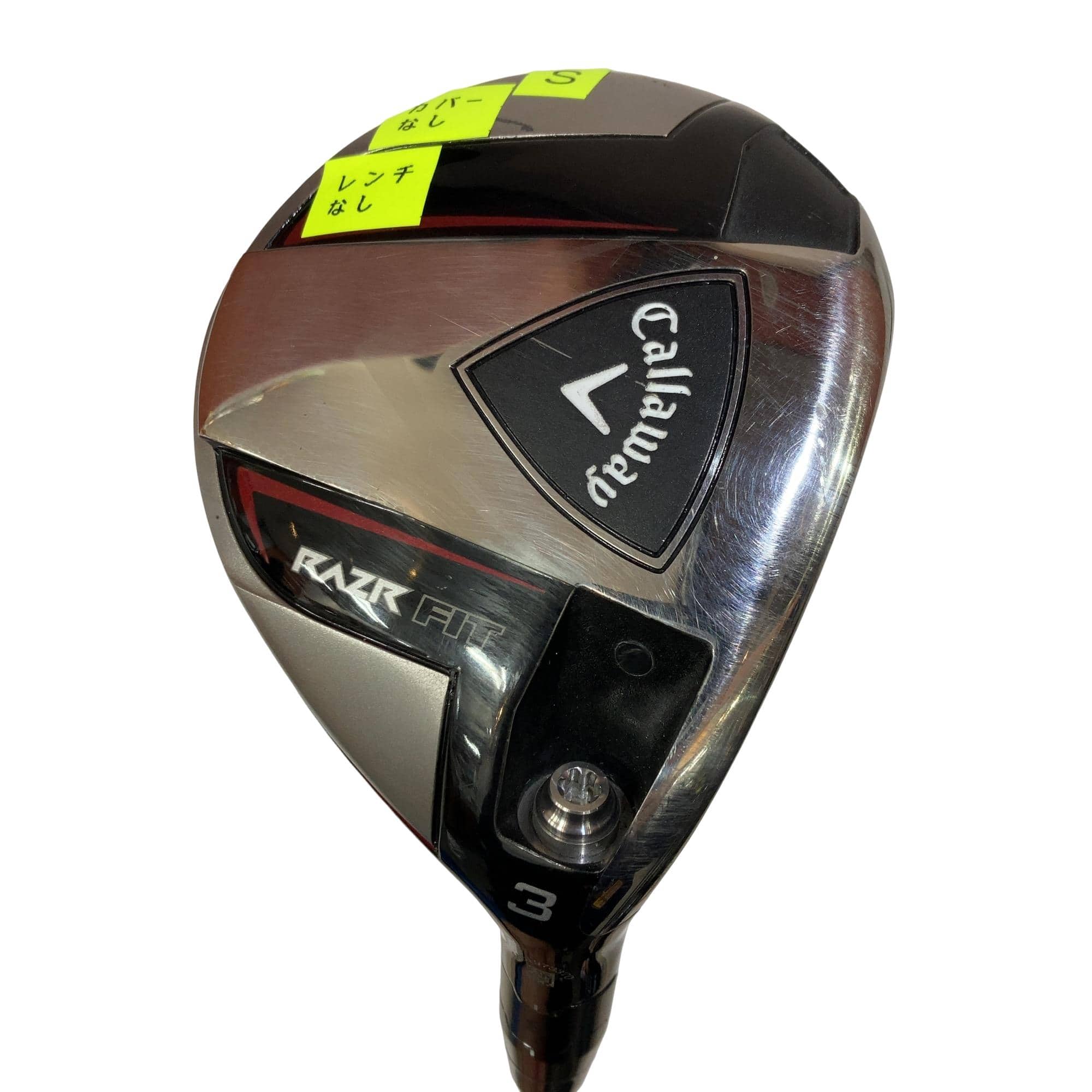 �q�`�y�q�@�e�h�s�@�R�v