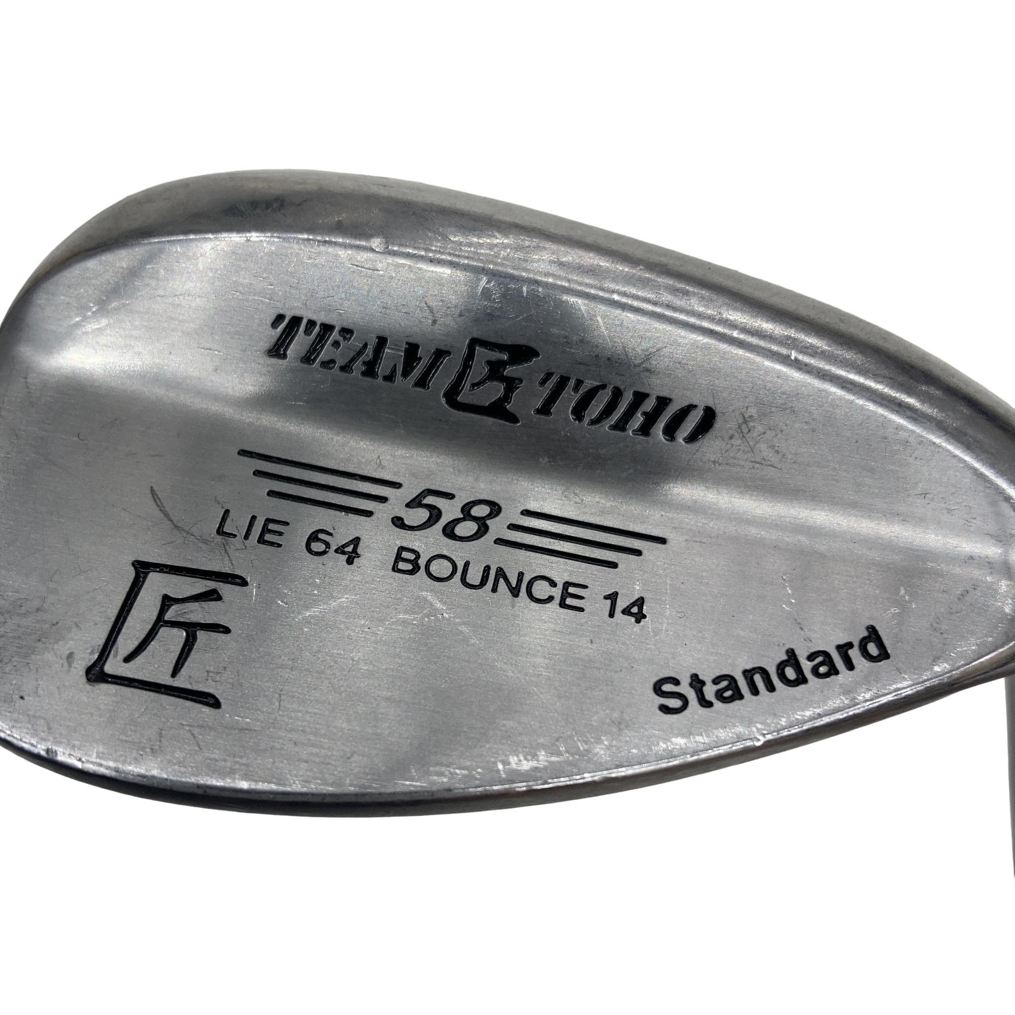 �s�d�`�l�@�s�n�g�n�@���@�X�^���_�[�h�@�T�W°�^�P�S°