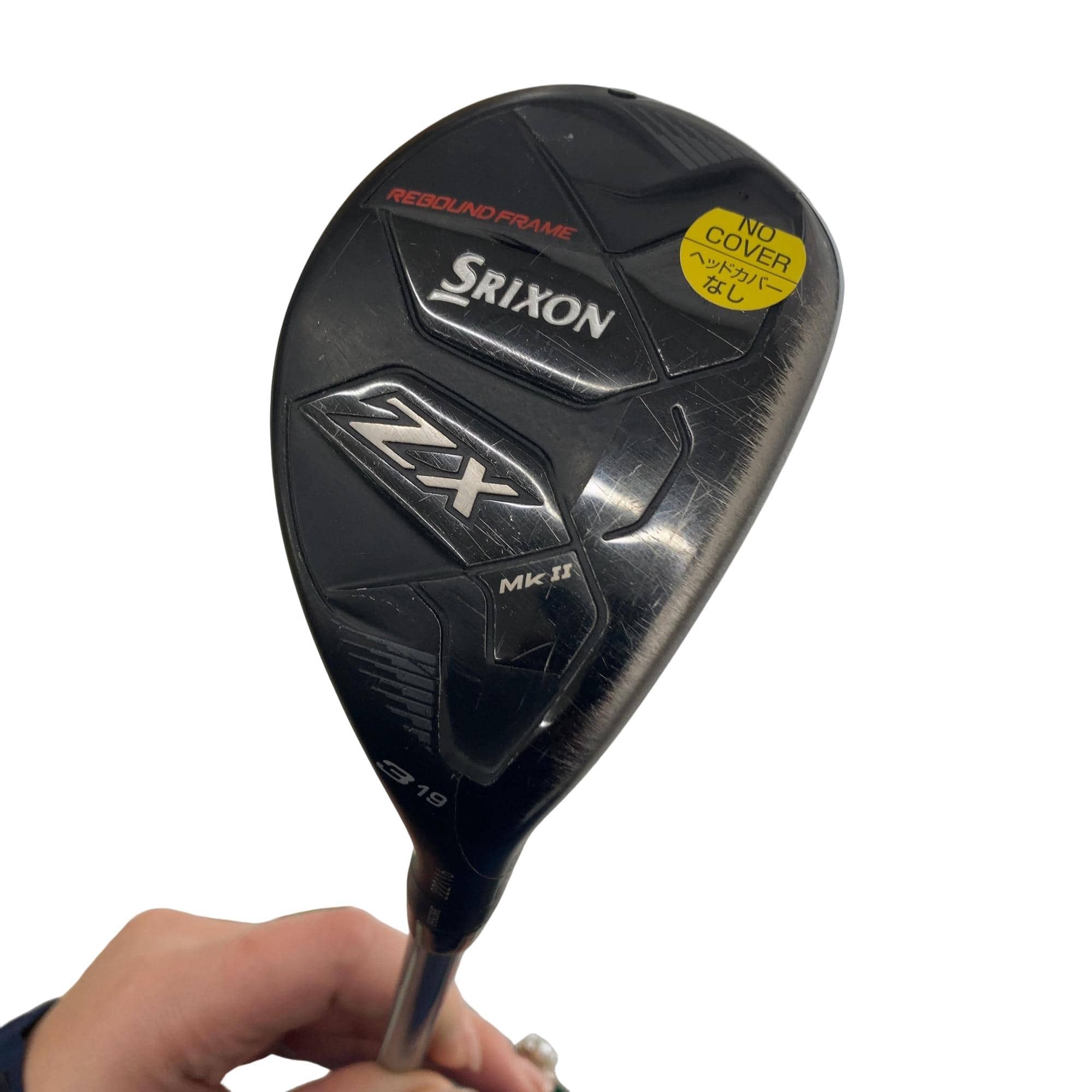 �r�q�h�w�n�m�@�y�w�@�l���@�h�h�@�g�x�a�q�h�c�@�g�R