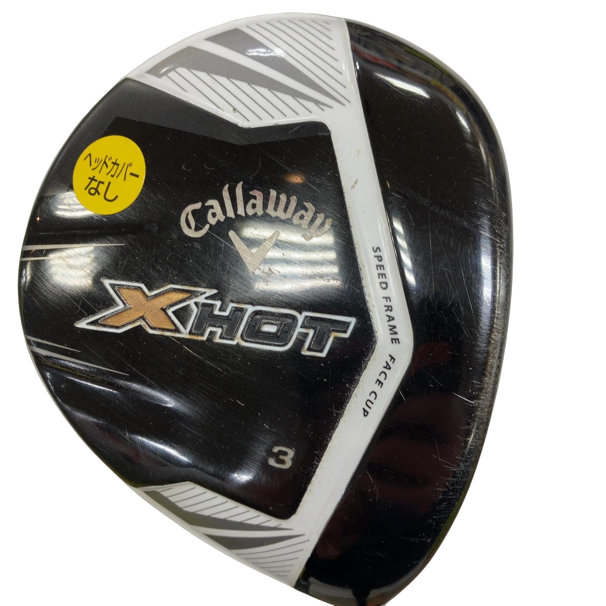 �w�@�g�n�s�@�@�R�v