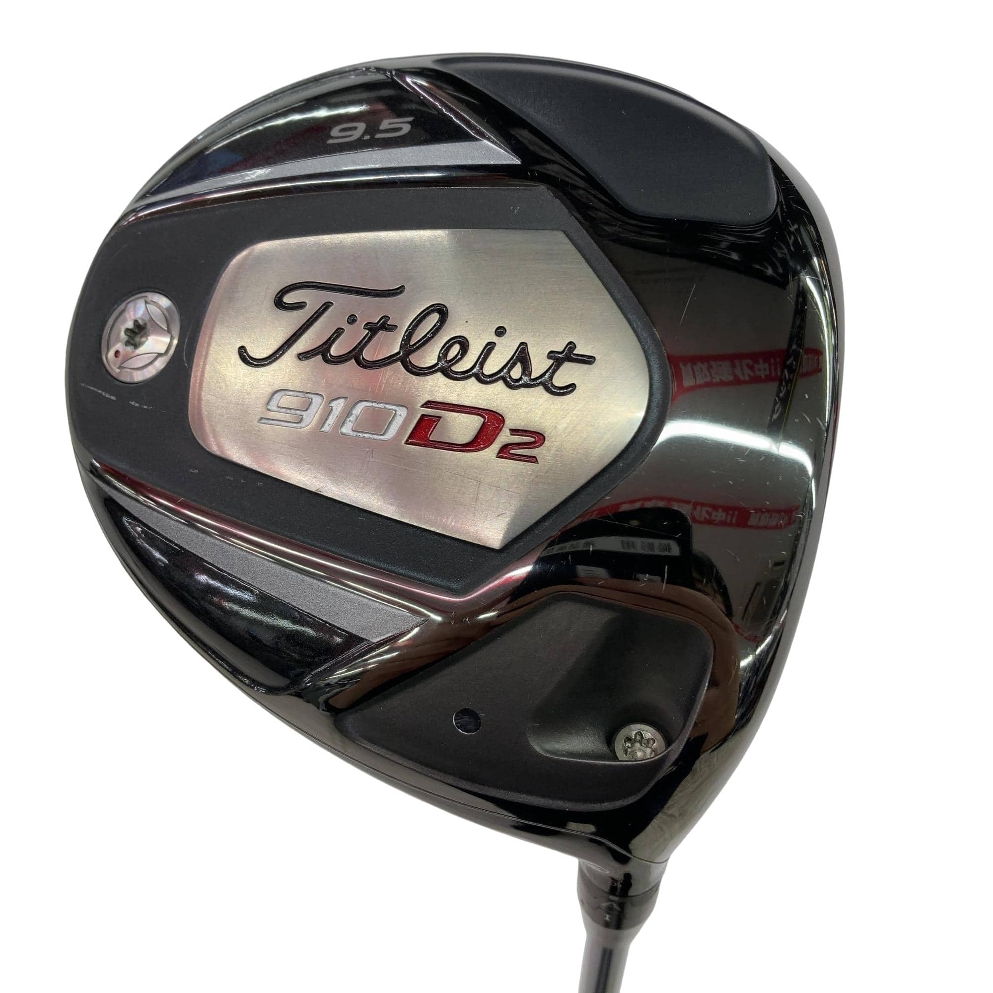 �X�P�O�@�c�Q�@�@�X�D�T°