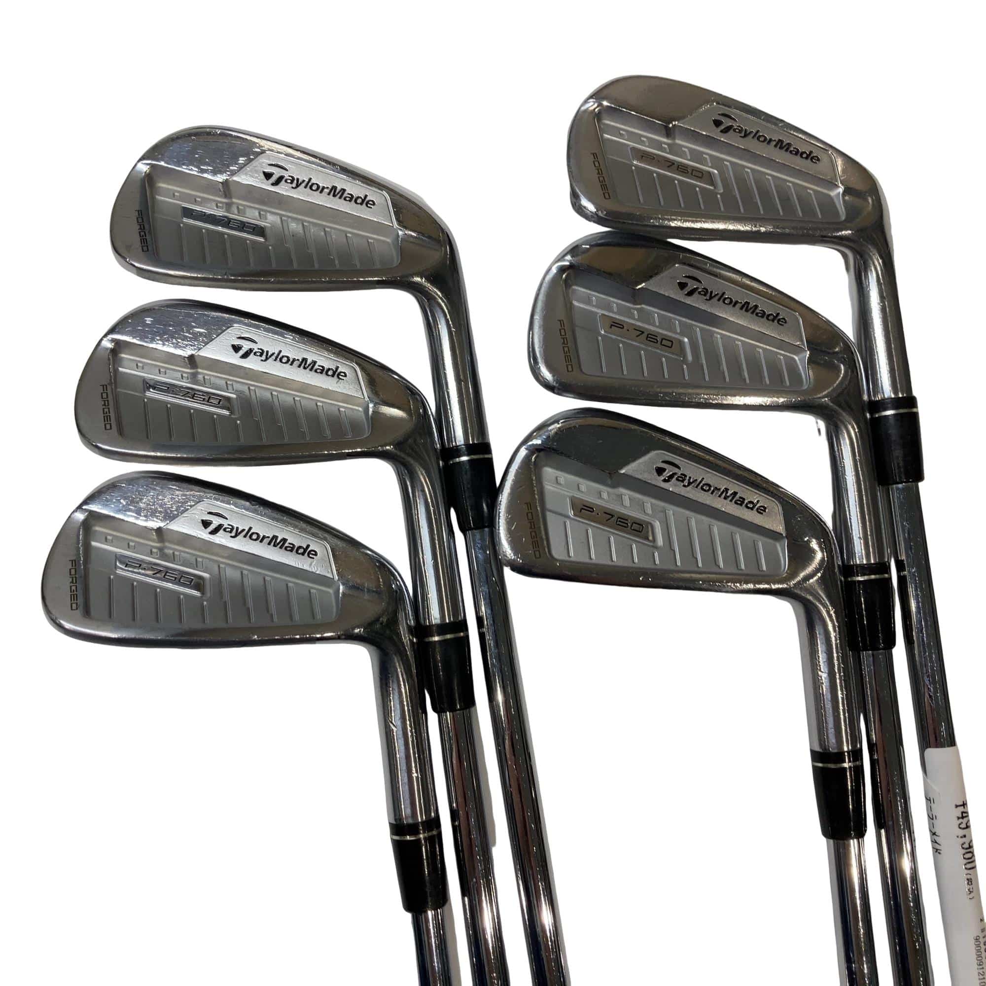 �s�����������@�l�������@�o�E�V�U�O�@�U�r�i���{���F�U�{�Z�b�g�j